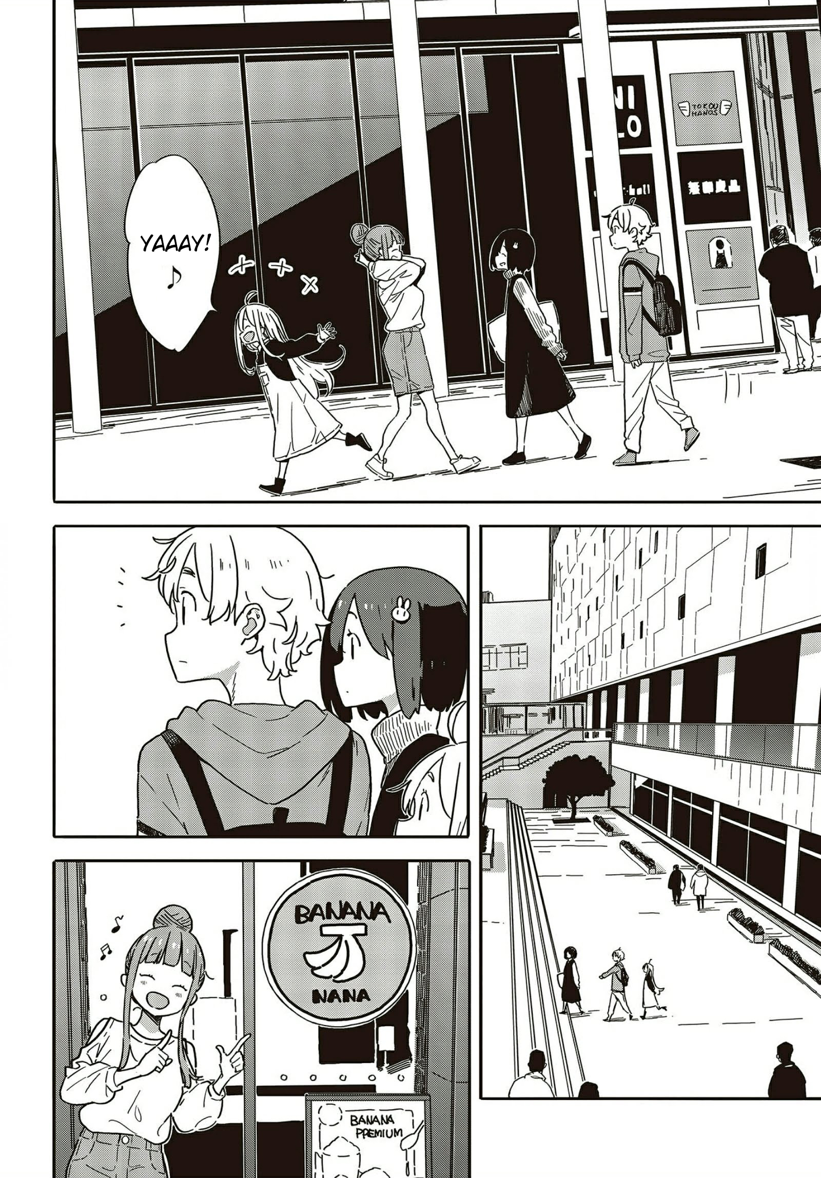 Page 2 of Chapter 104