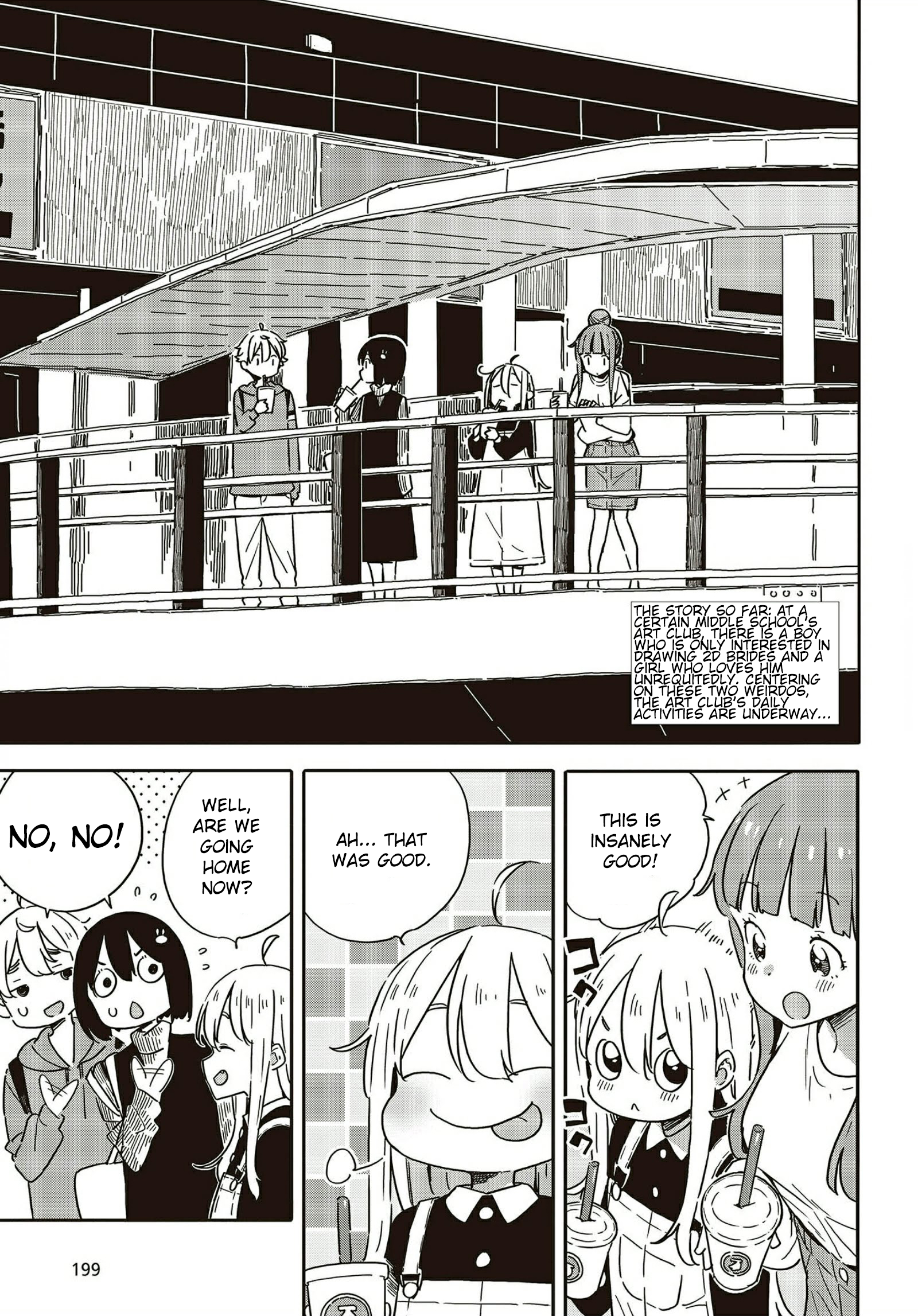 Page 3 of Chapter 104