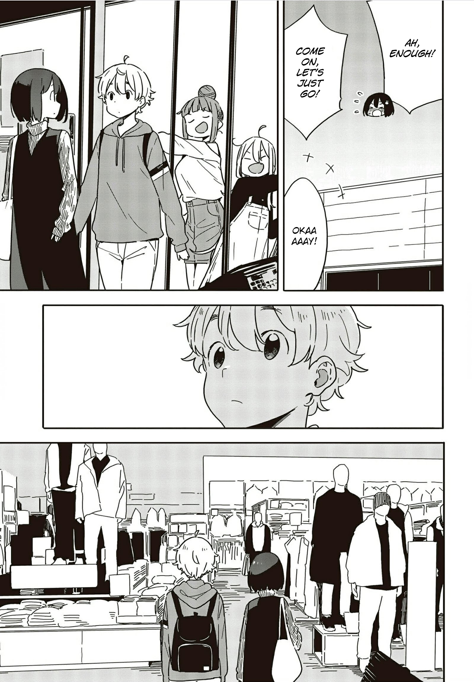 Page 7 of Chapter 104