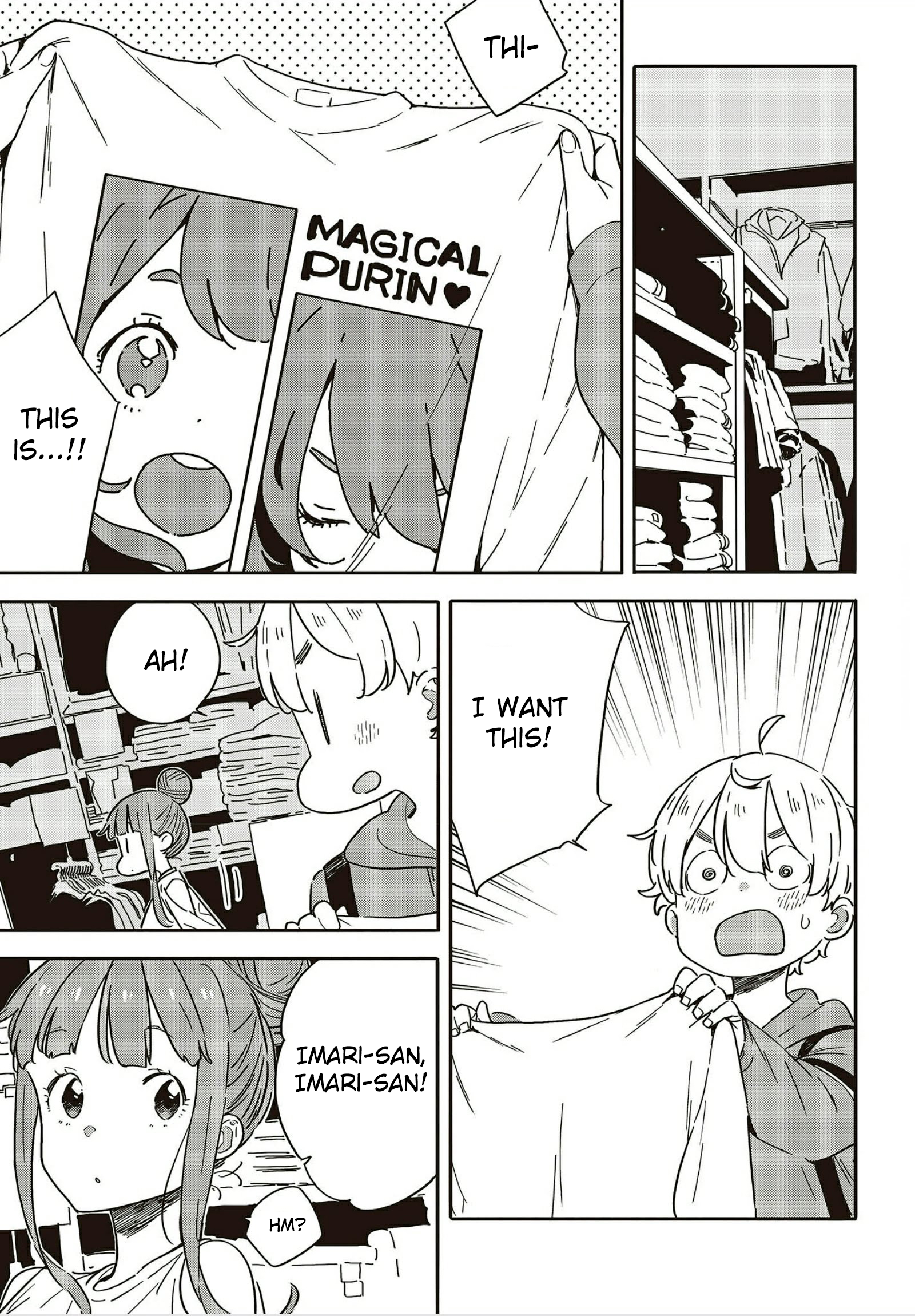 Page 11 of Chapter 104