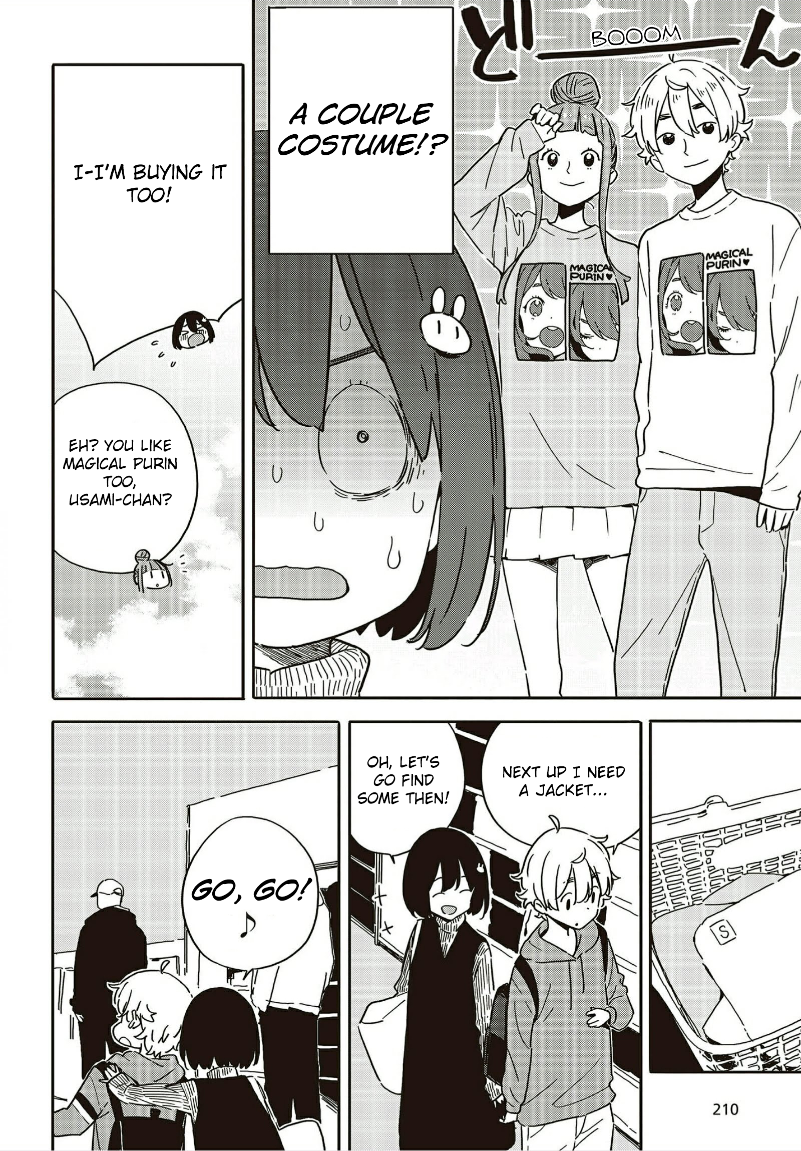 Page 14 of Chapter 104