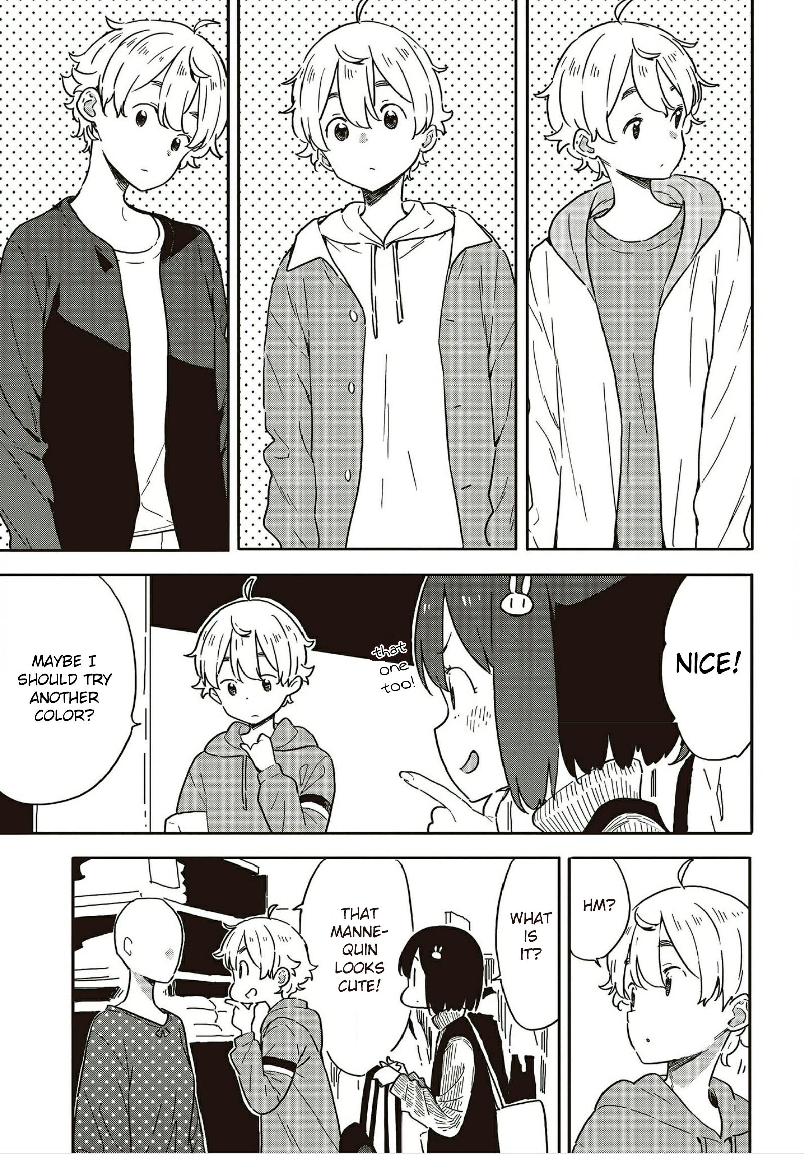 Page 15 of Chapter 104