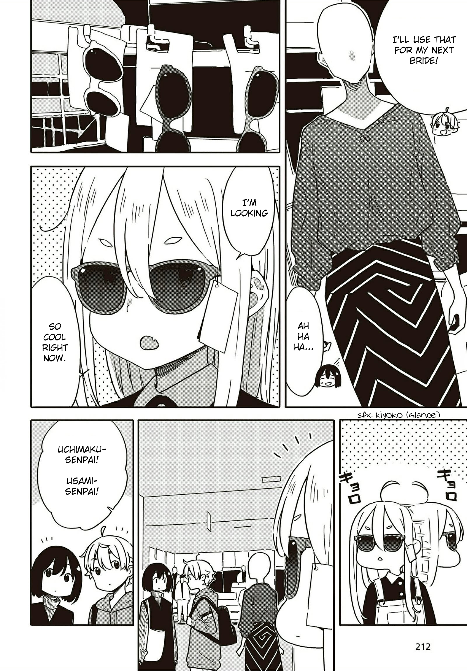 Page 16 of Chapter 104