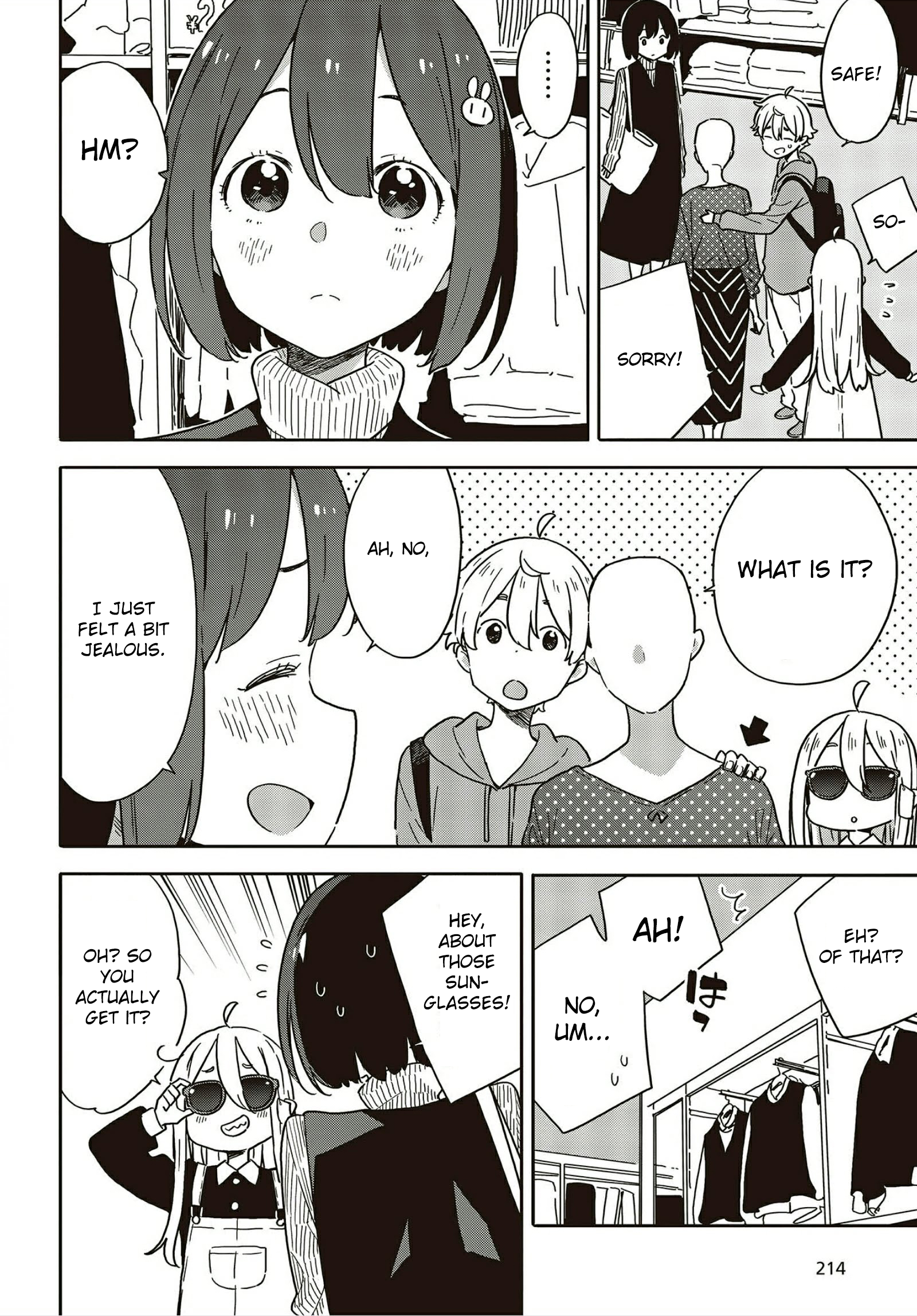 Page 18 of Chapter 104
