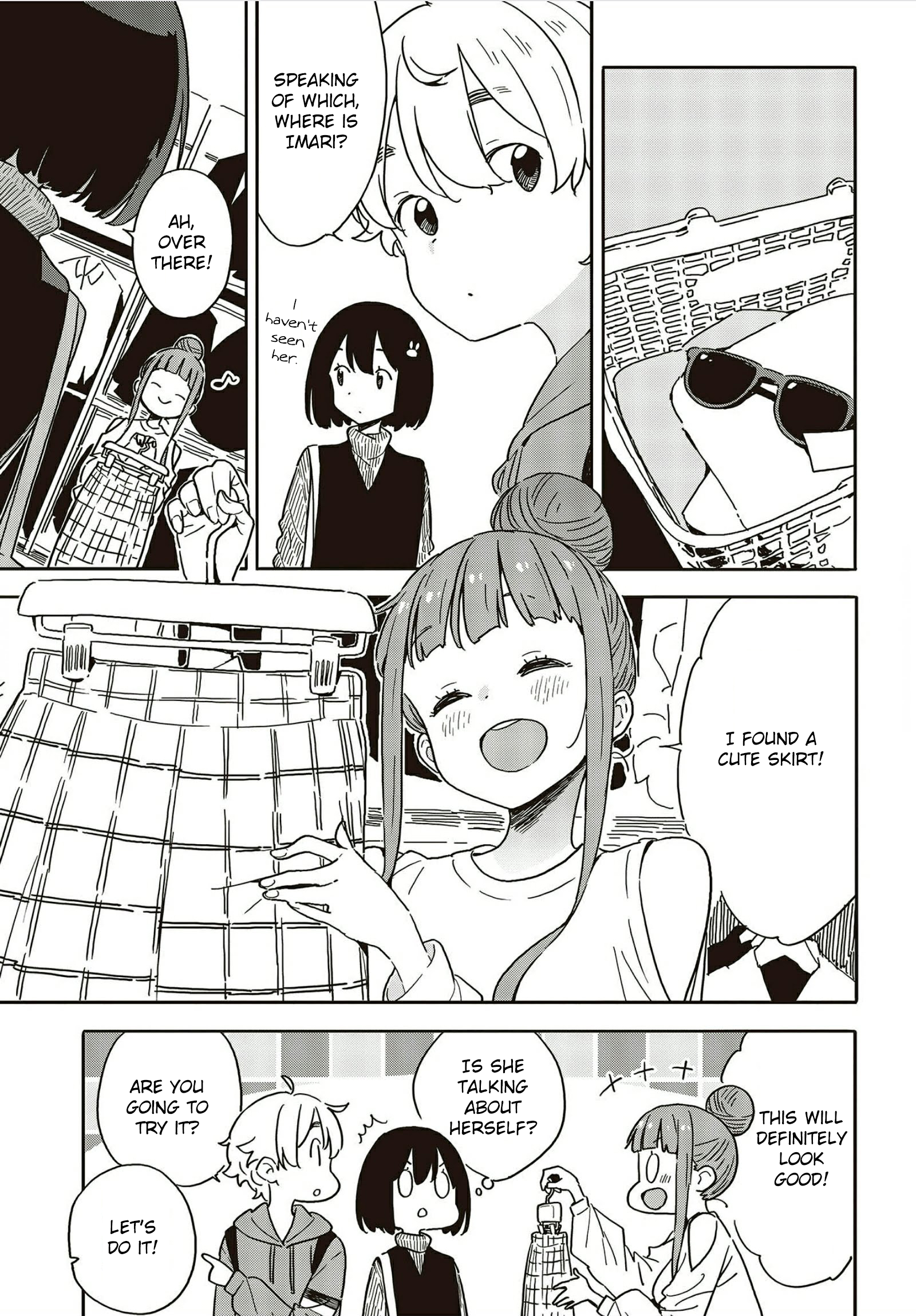 Page 19 of Chapter 104