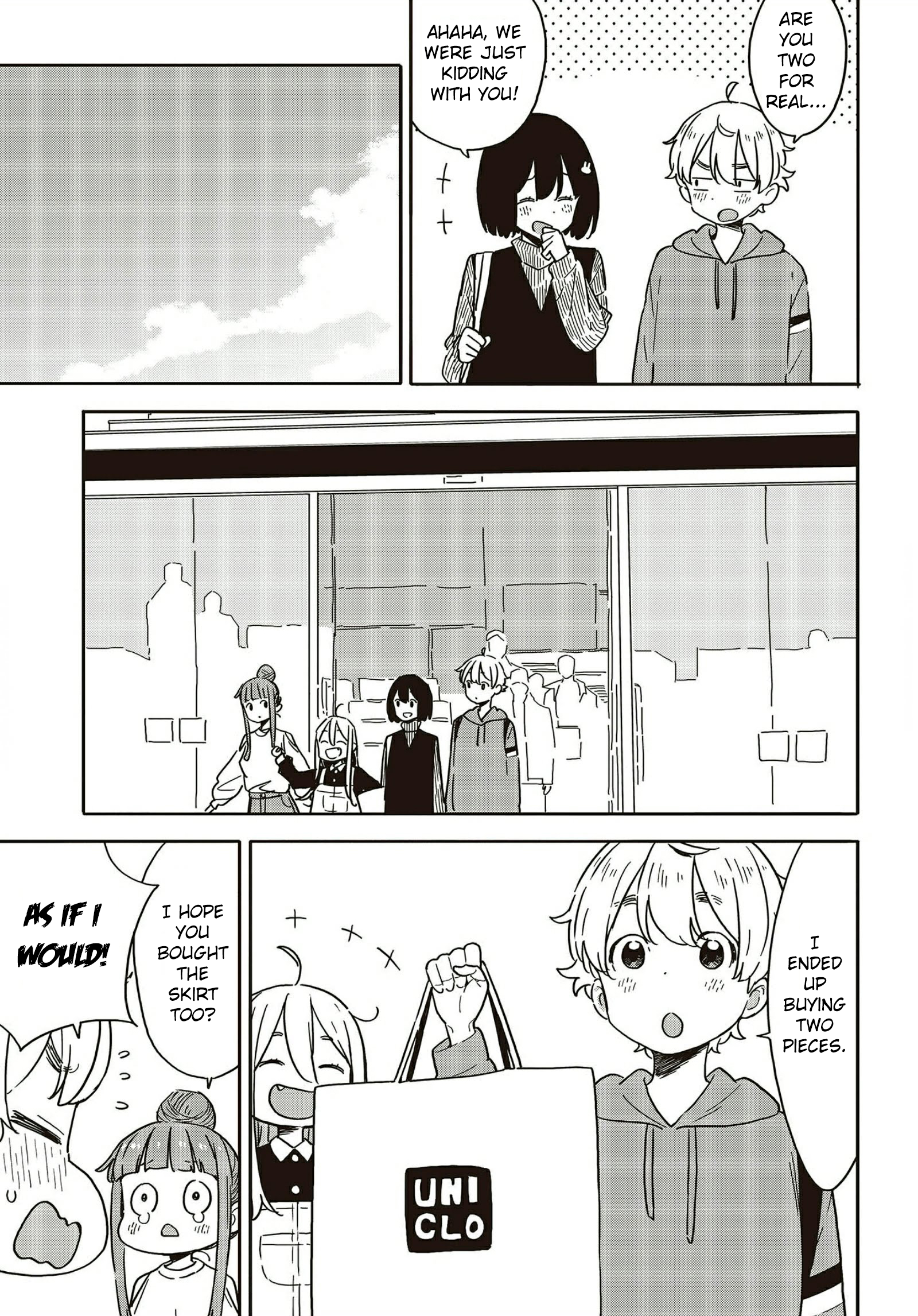 Page 23 of Chapter 104
