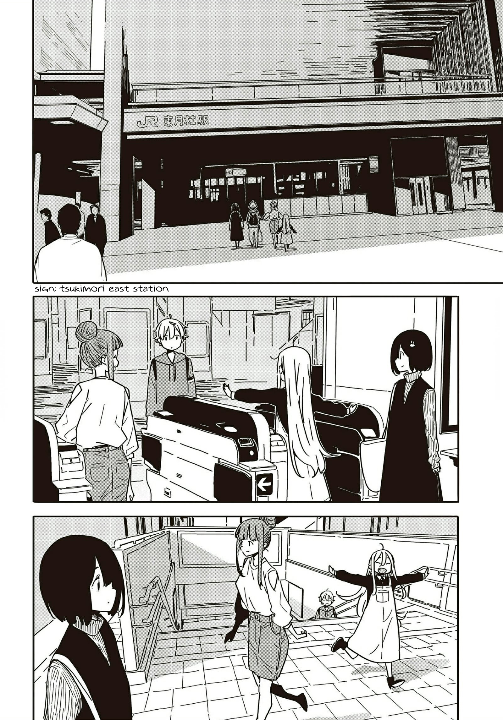 Page 24 of Chapter 104