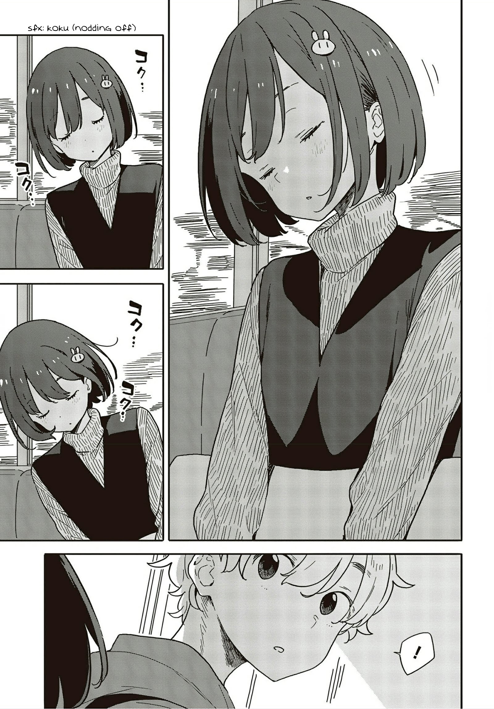 Page 27 of Chapter 104