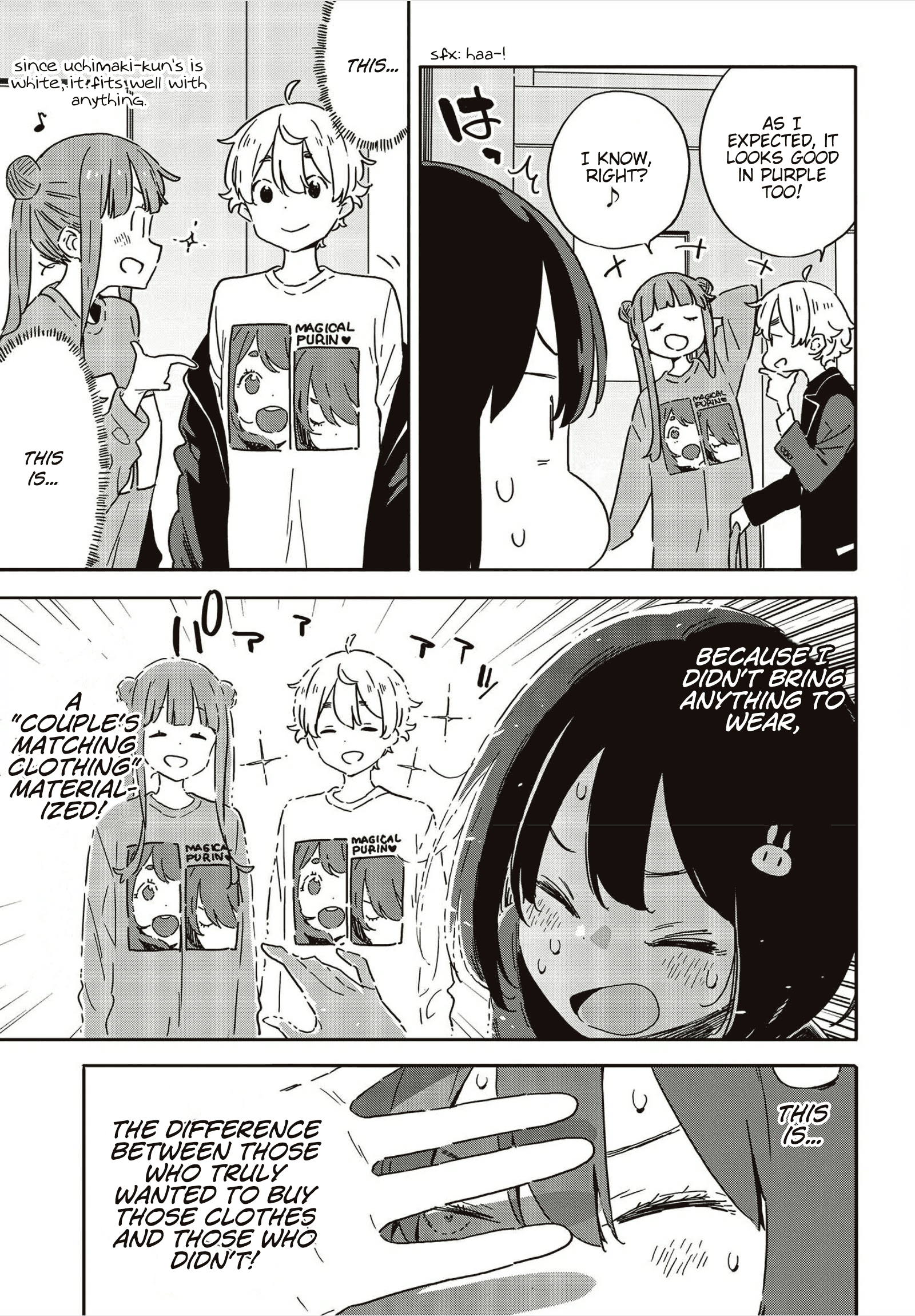 Page 5 of Chapter 105