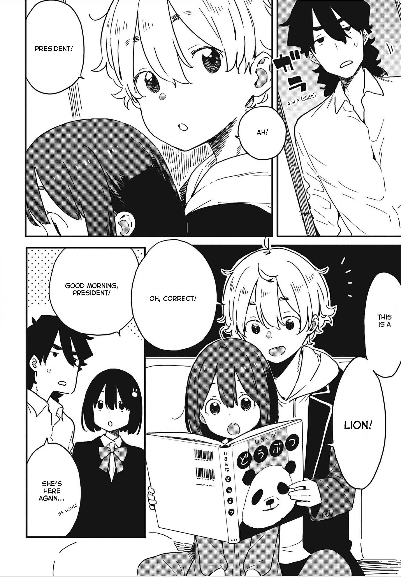 Page 2 of Chapter 107