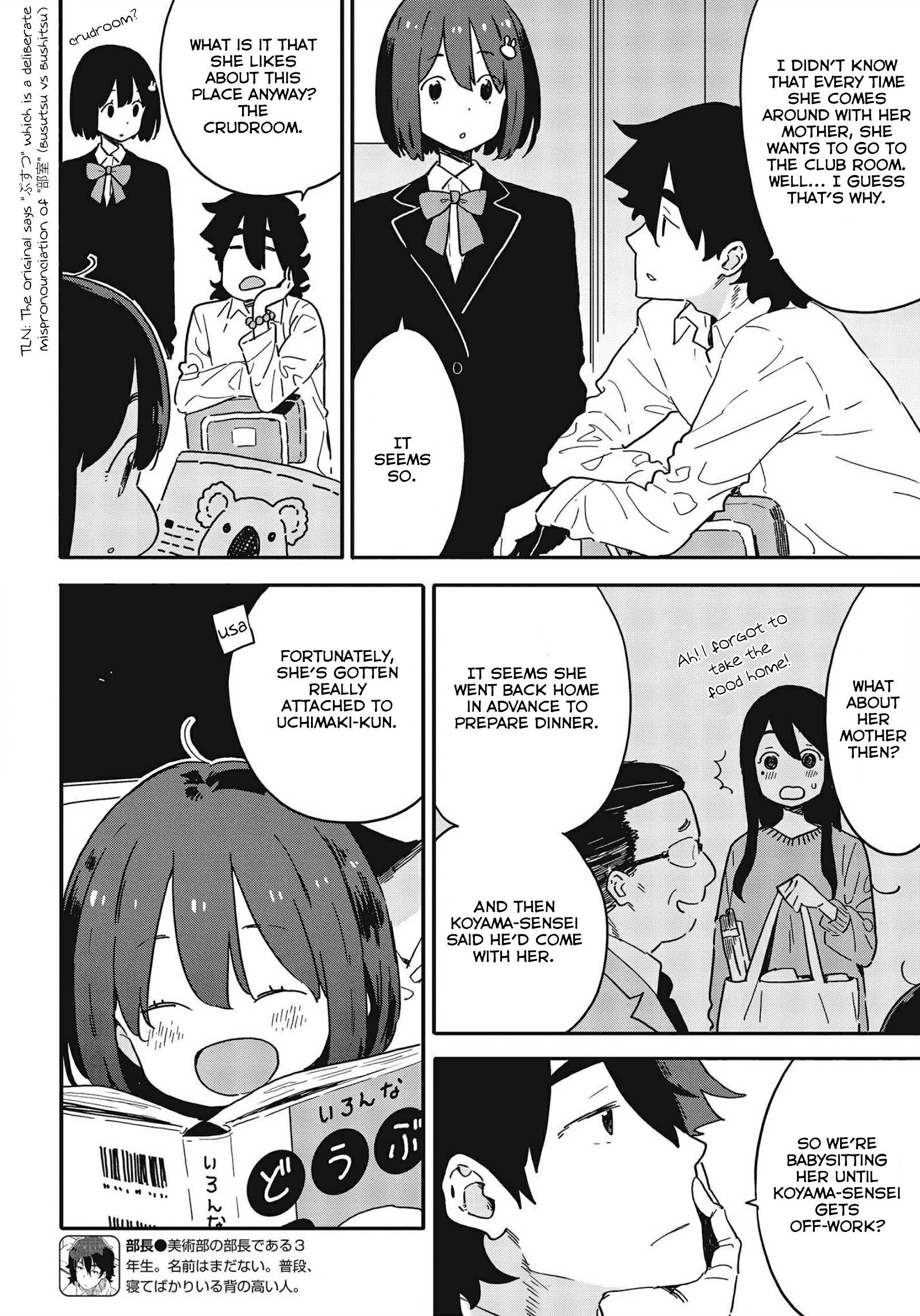 Page 4 of Chapter 107