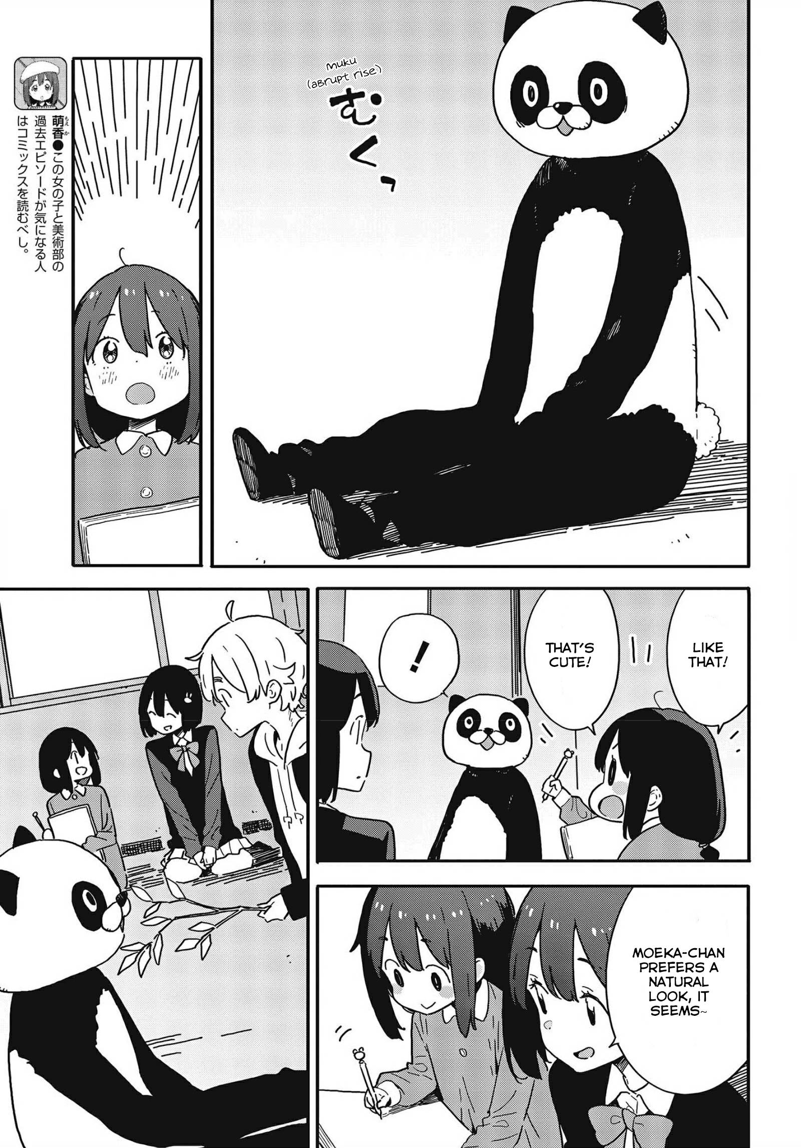 Page 15 of Chapter 107