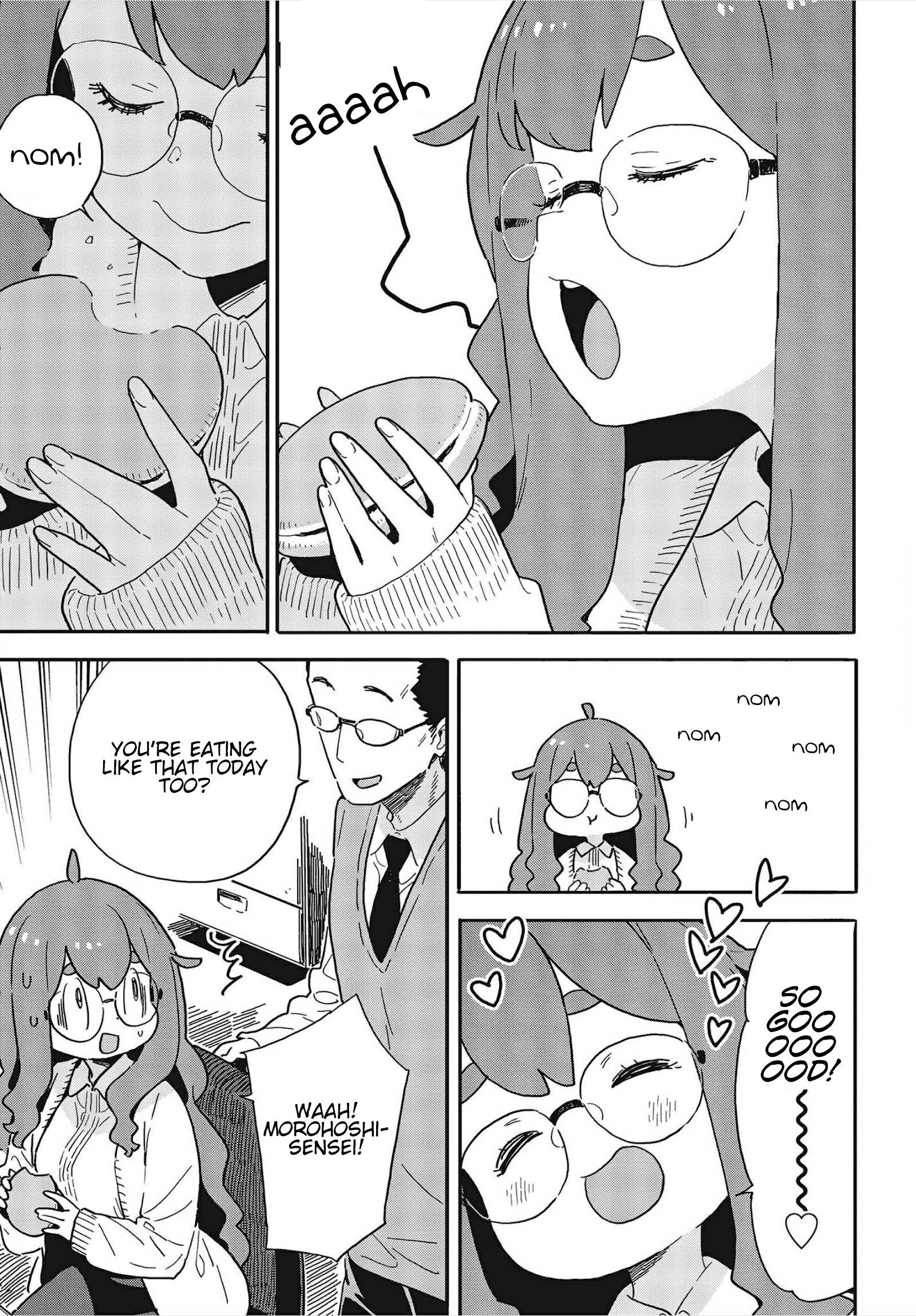 Page 3 of Chapter 108