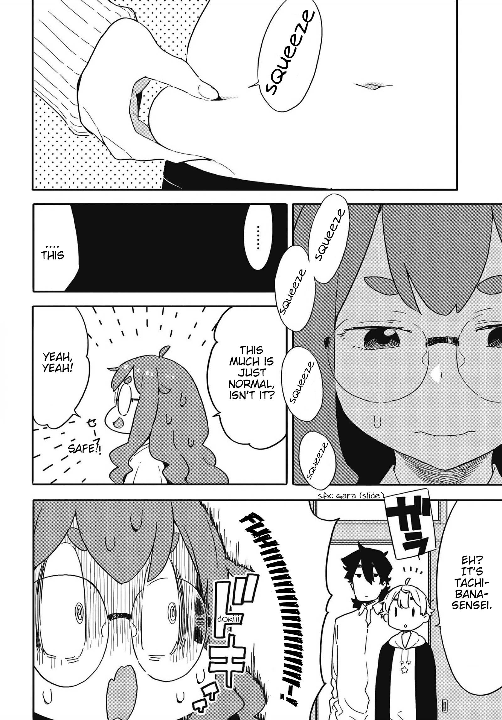 Page 6 of Chapter 108