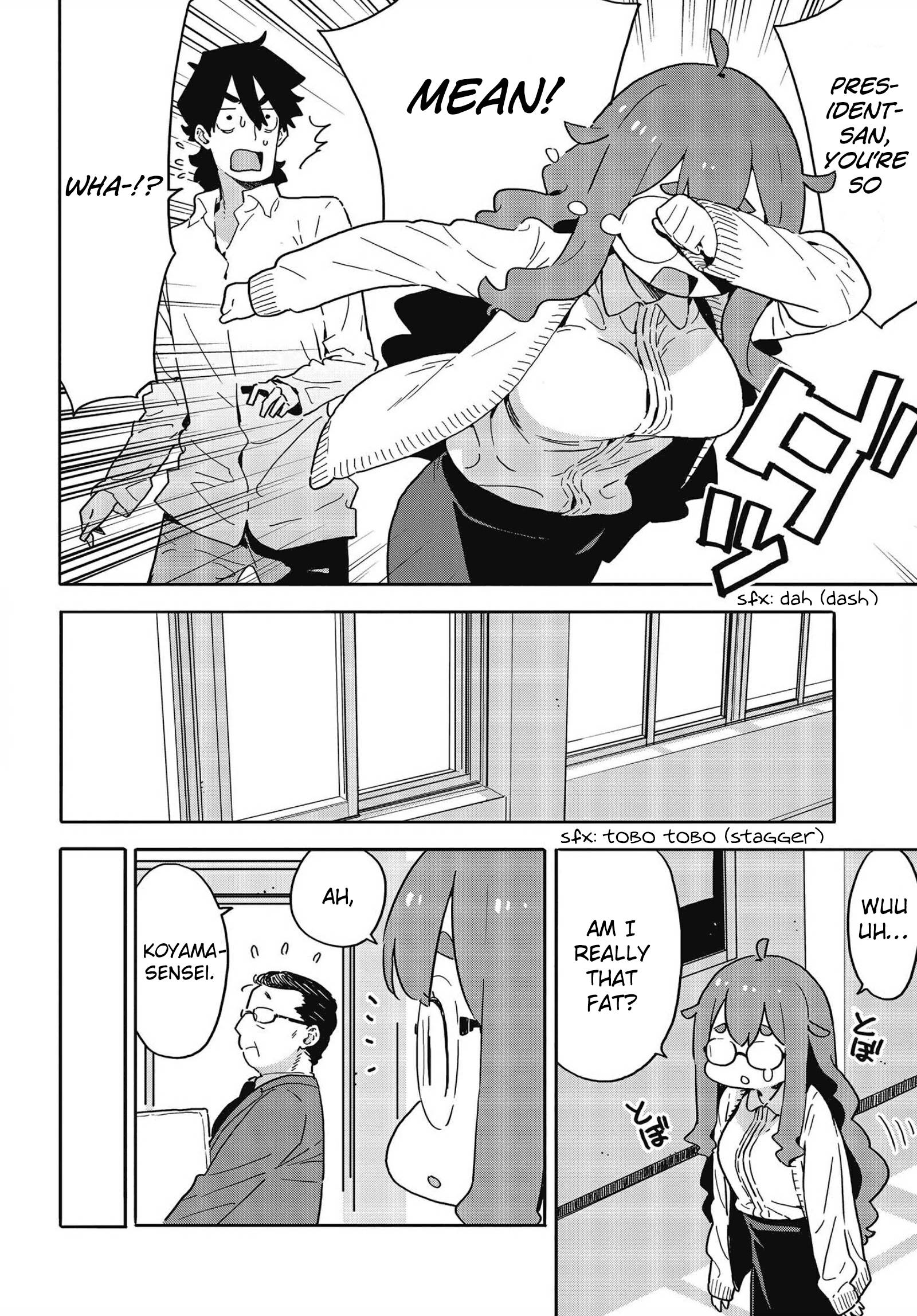 Page 10 of Chapter 108