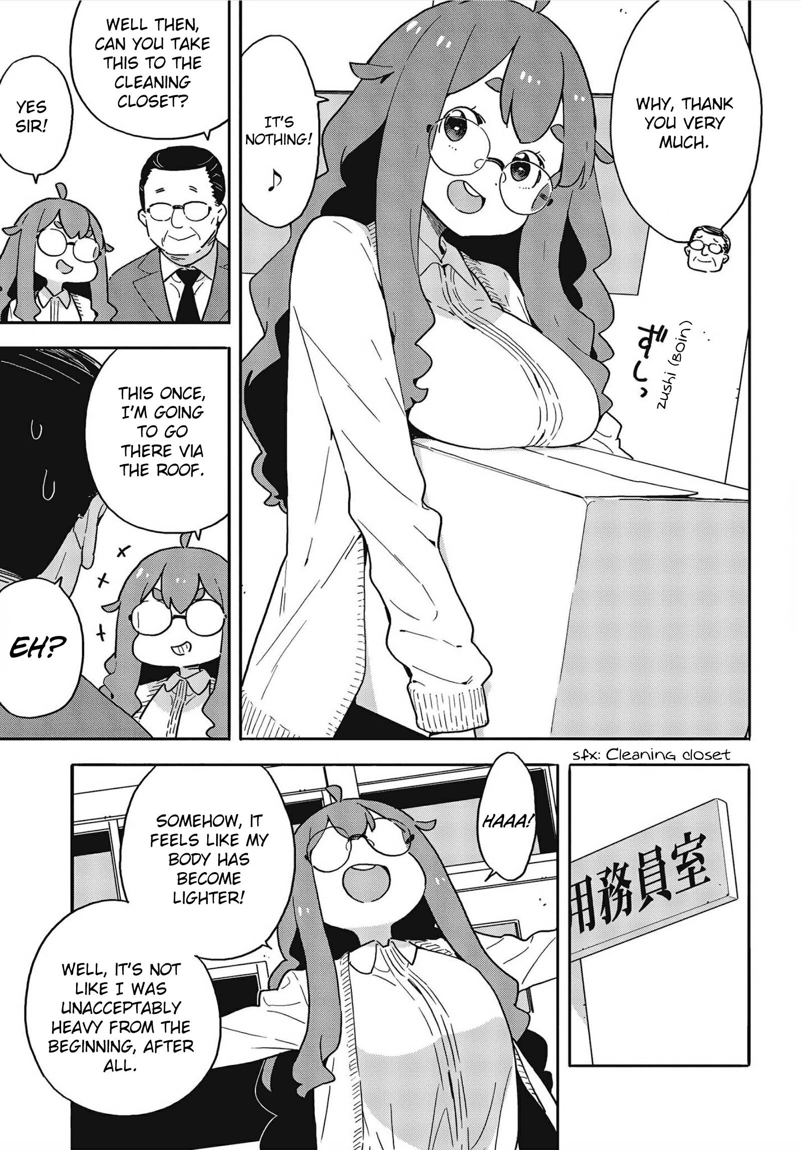 Page 11 of Chapter 108