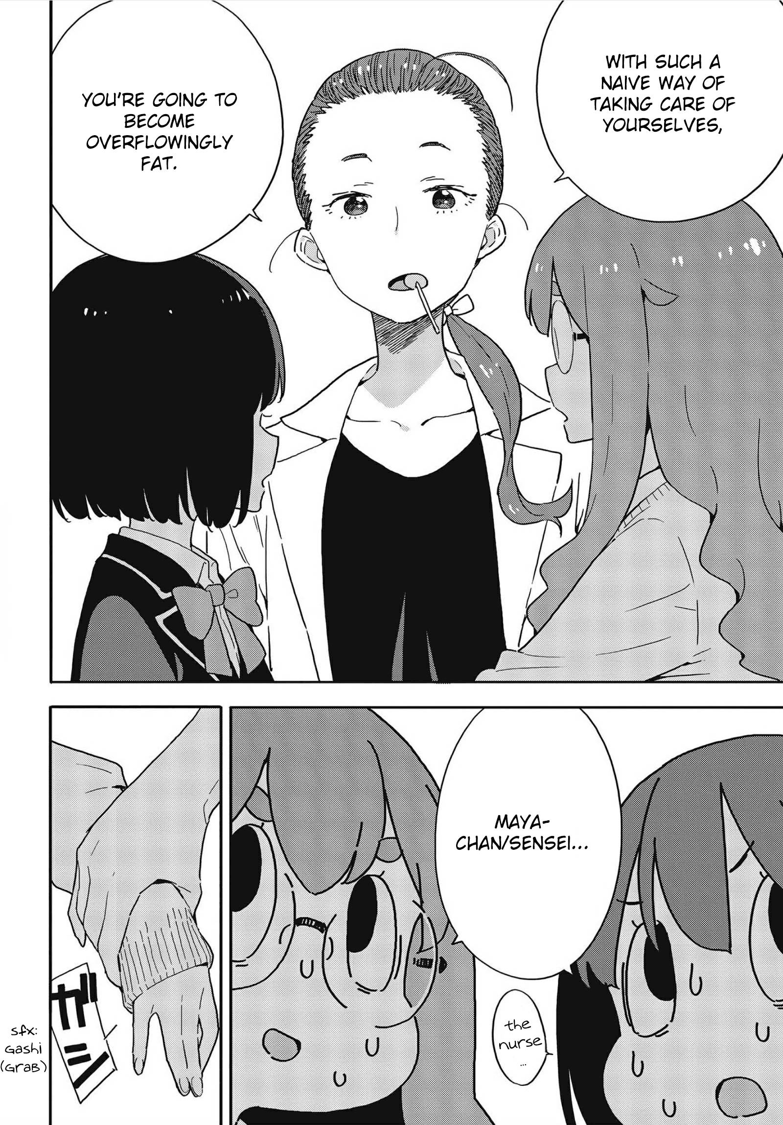 Page 16 of Chapter 108