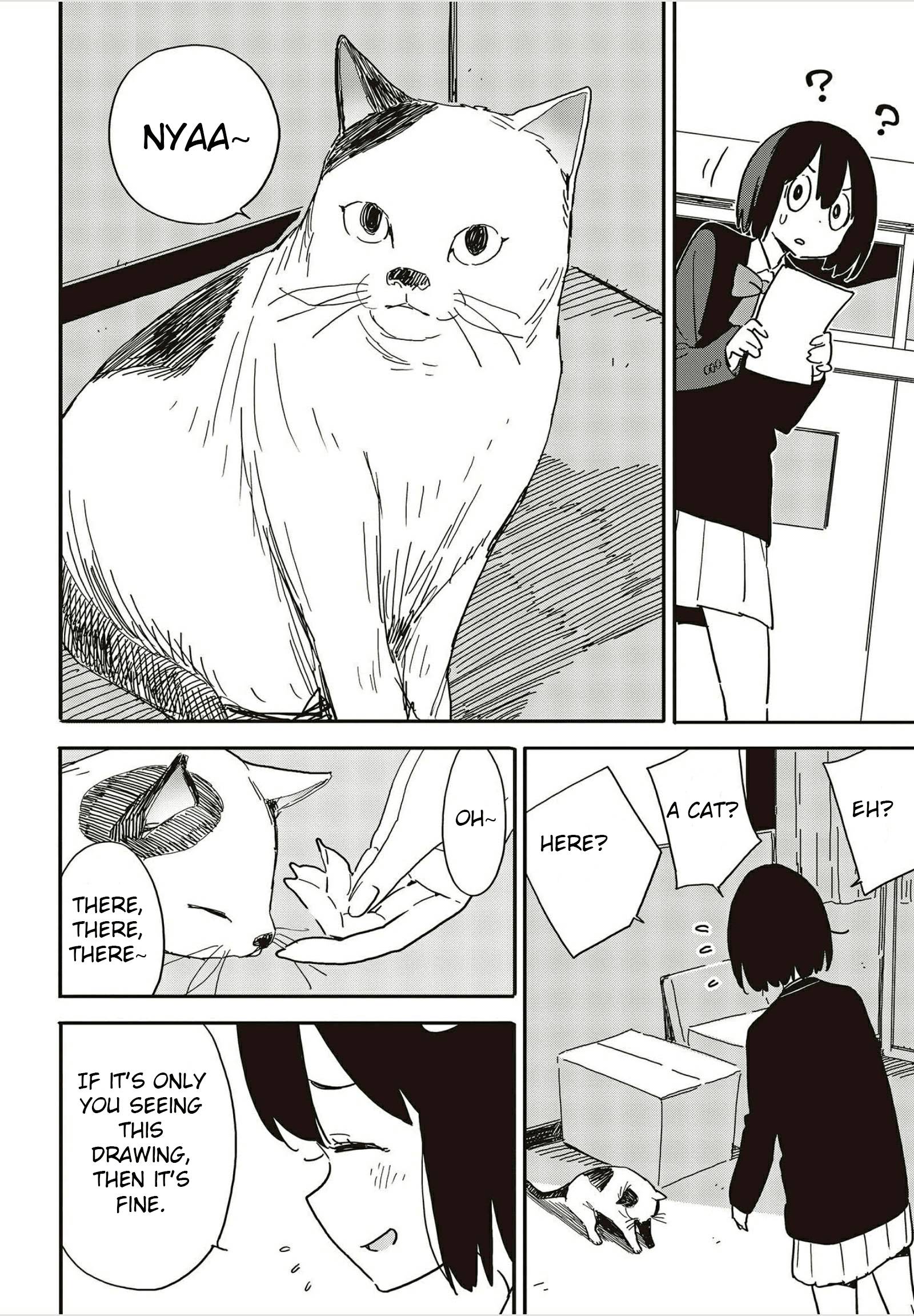 Page 6 of Chapter 109