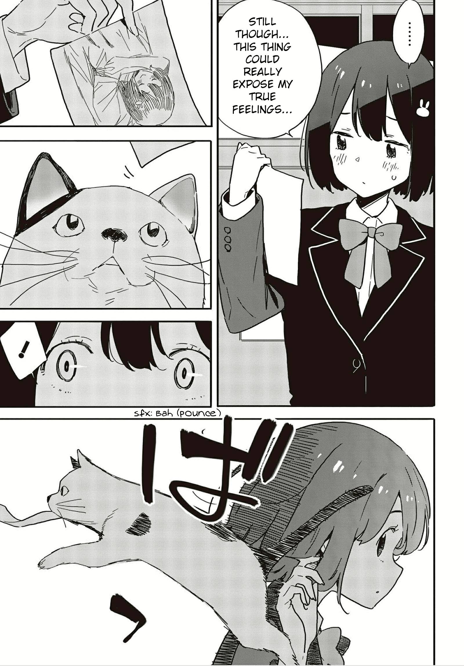 Page 7 of Chapter 109
