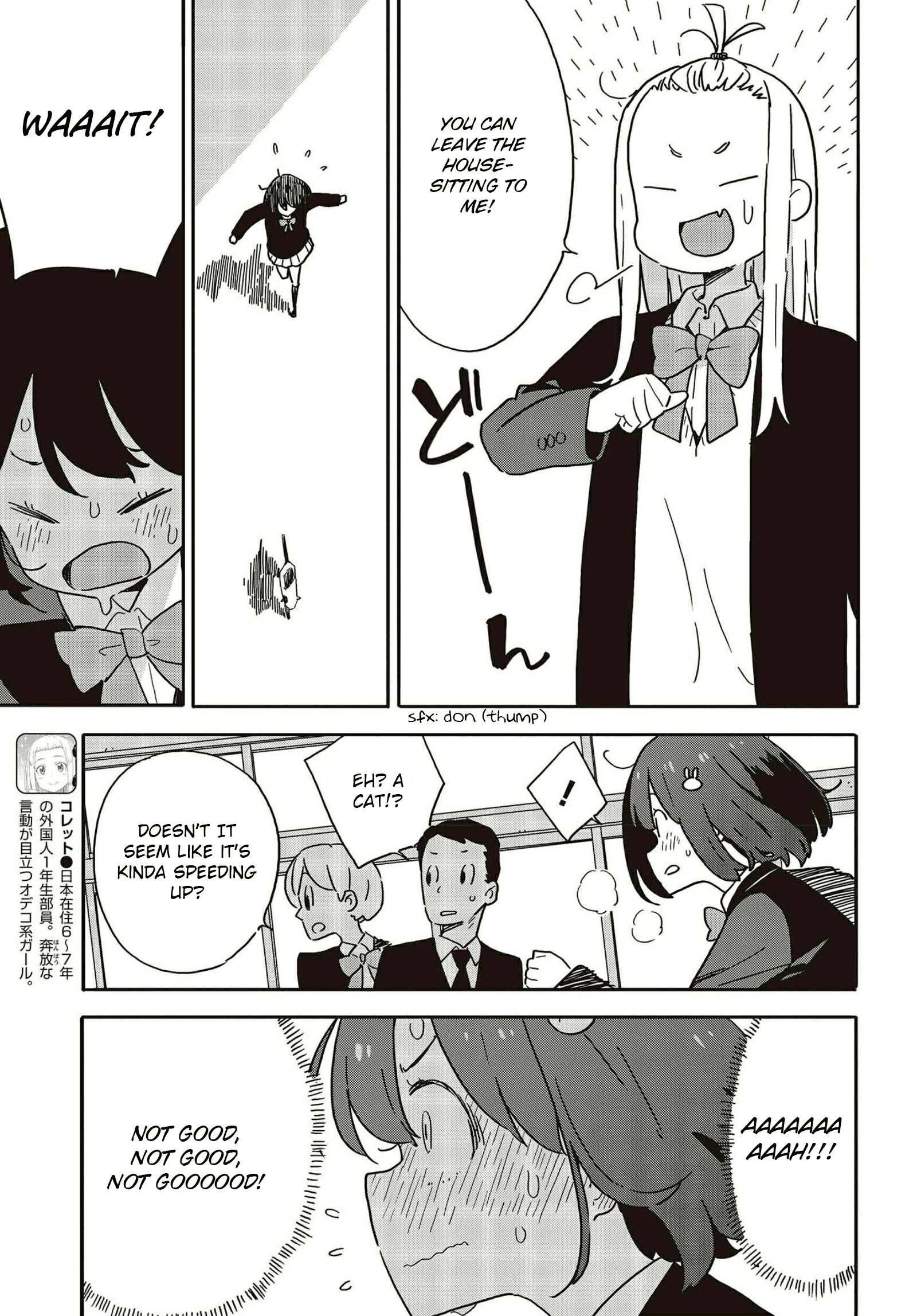 Page 11 of Chapter 109