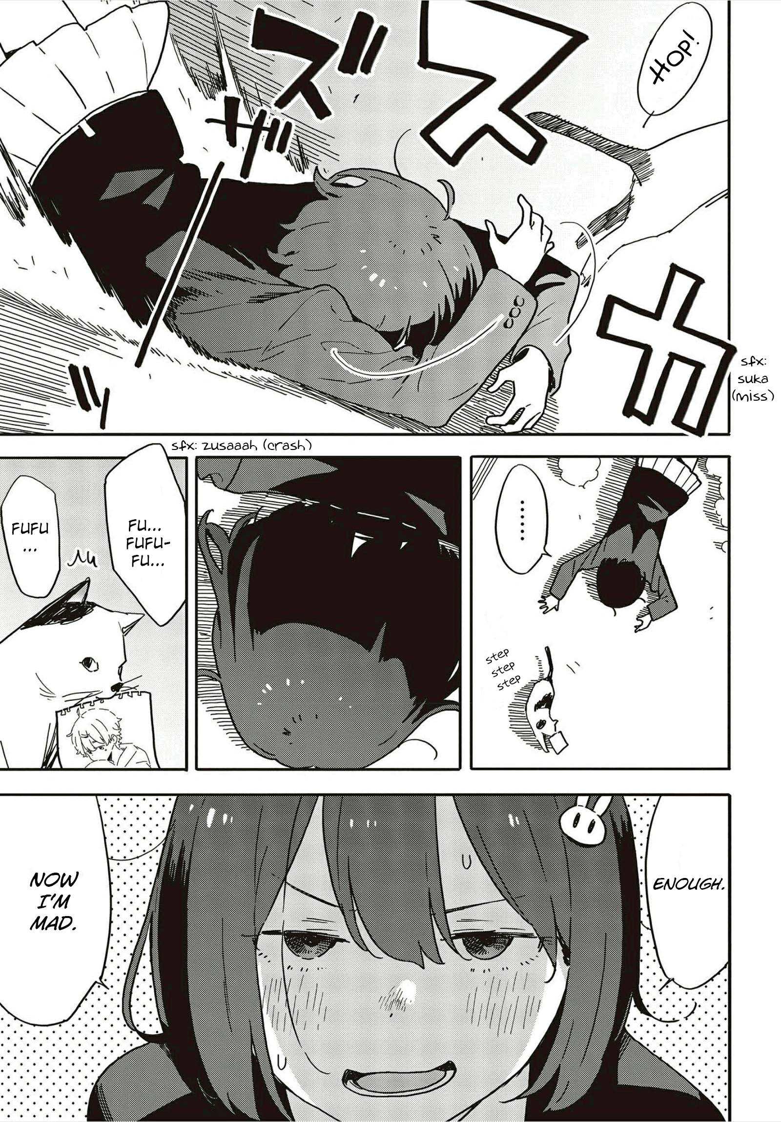Page 13 of Chapter 109