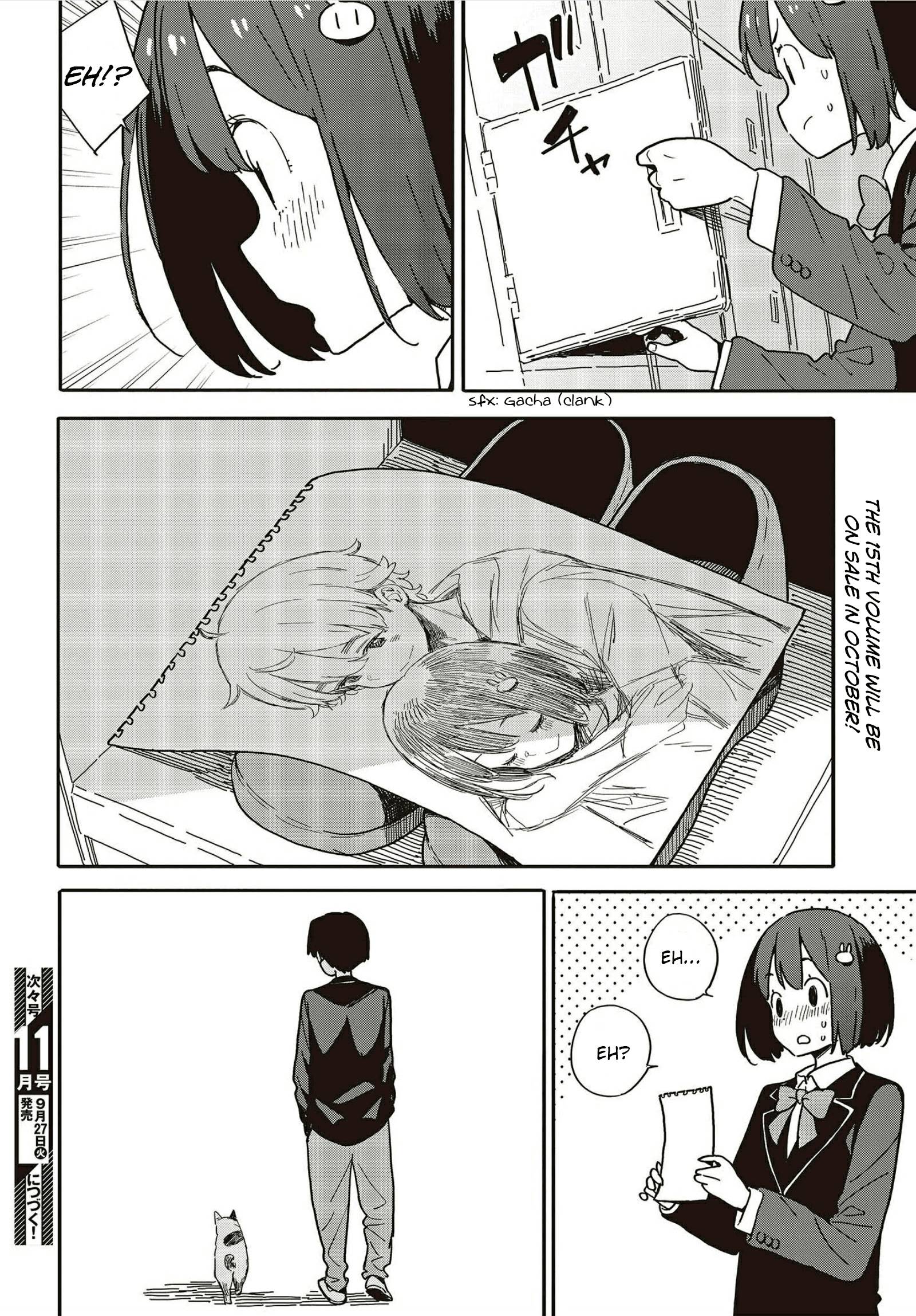 Page 20 of Chapter 109