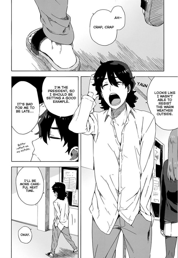 Page 4 of Chapter 11