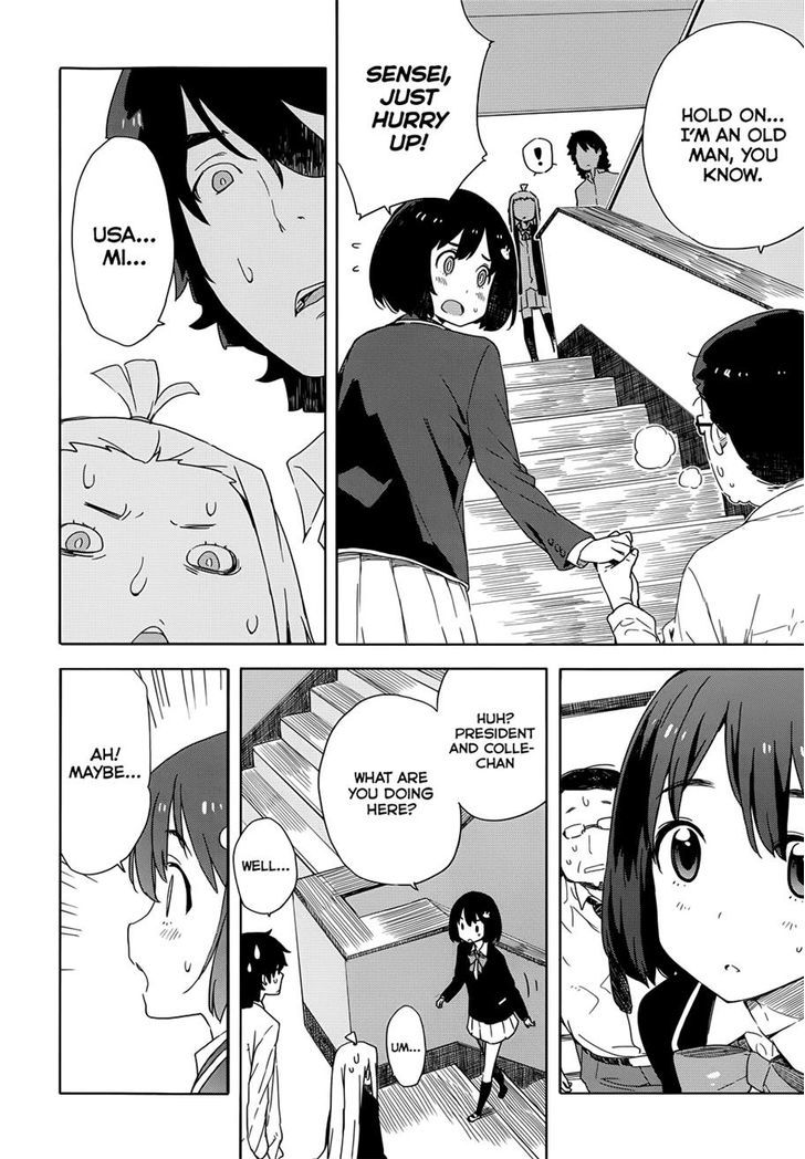 Page 12 of Chapter 11