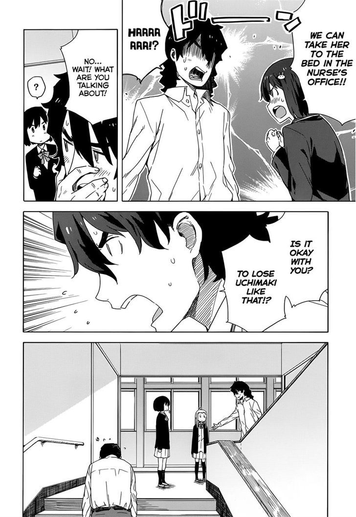 Page 14 of Chapter 11