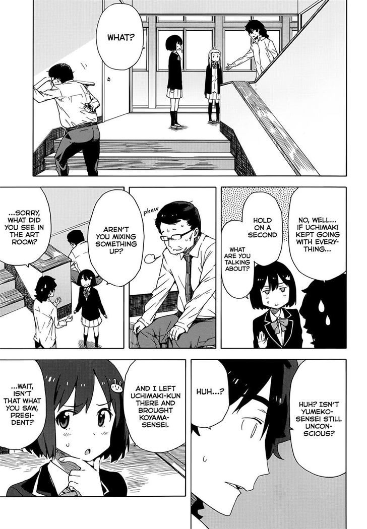 Page 15 of Chapter 11