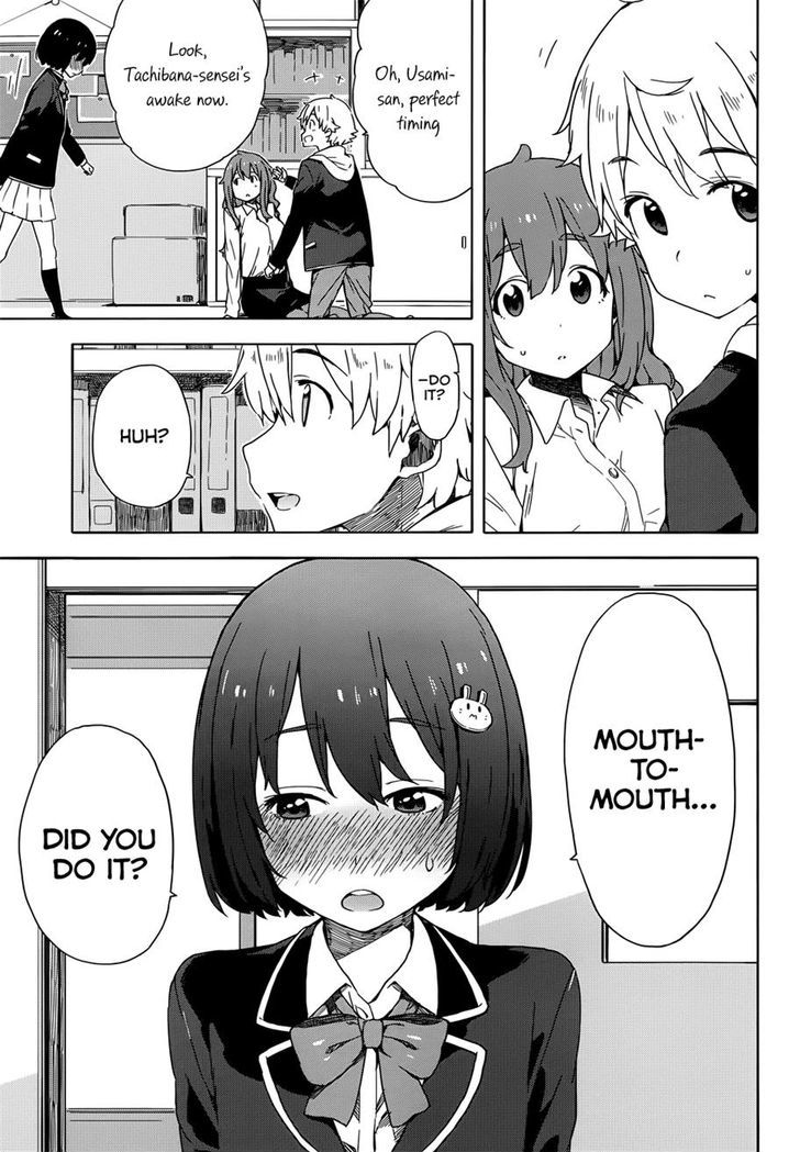 Page 19 of Chapter 11