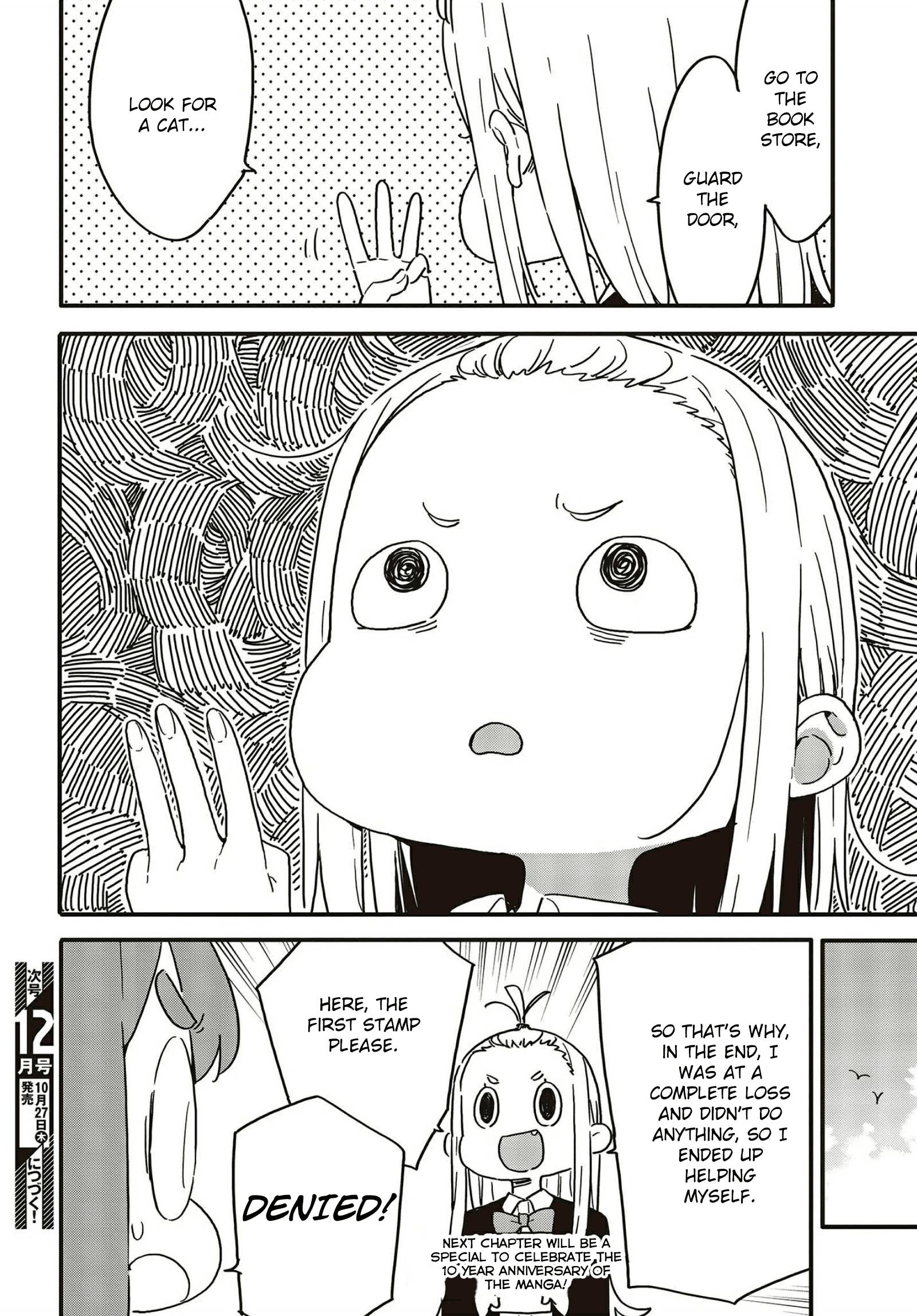 Page 4 of Chapter 110