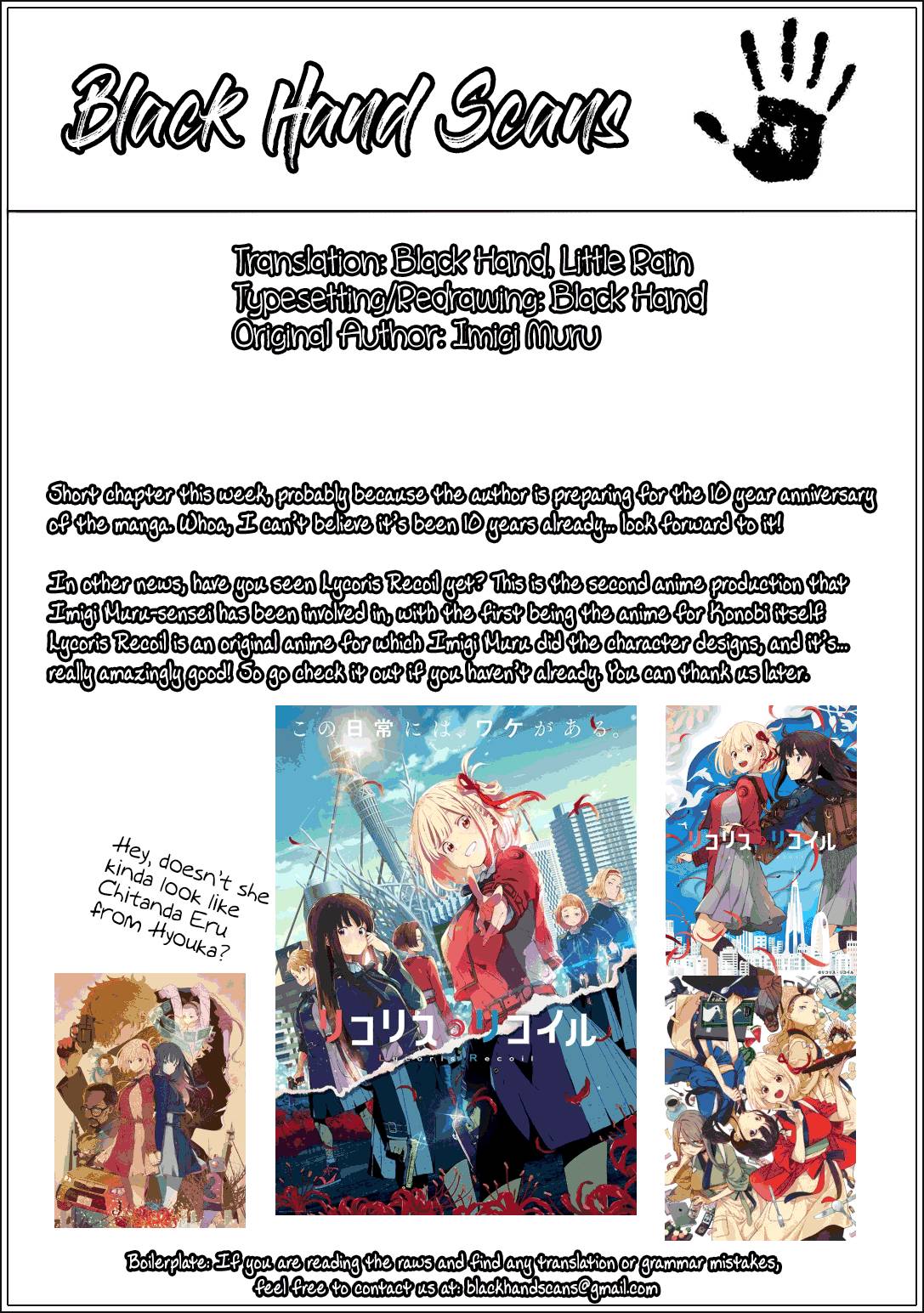 Page 5 of Chapter 110