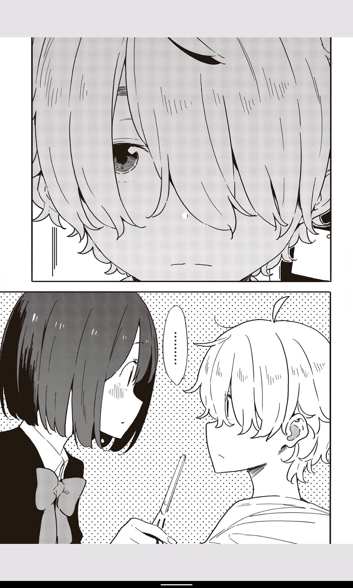 Page 9 of Chapter 111