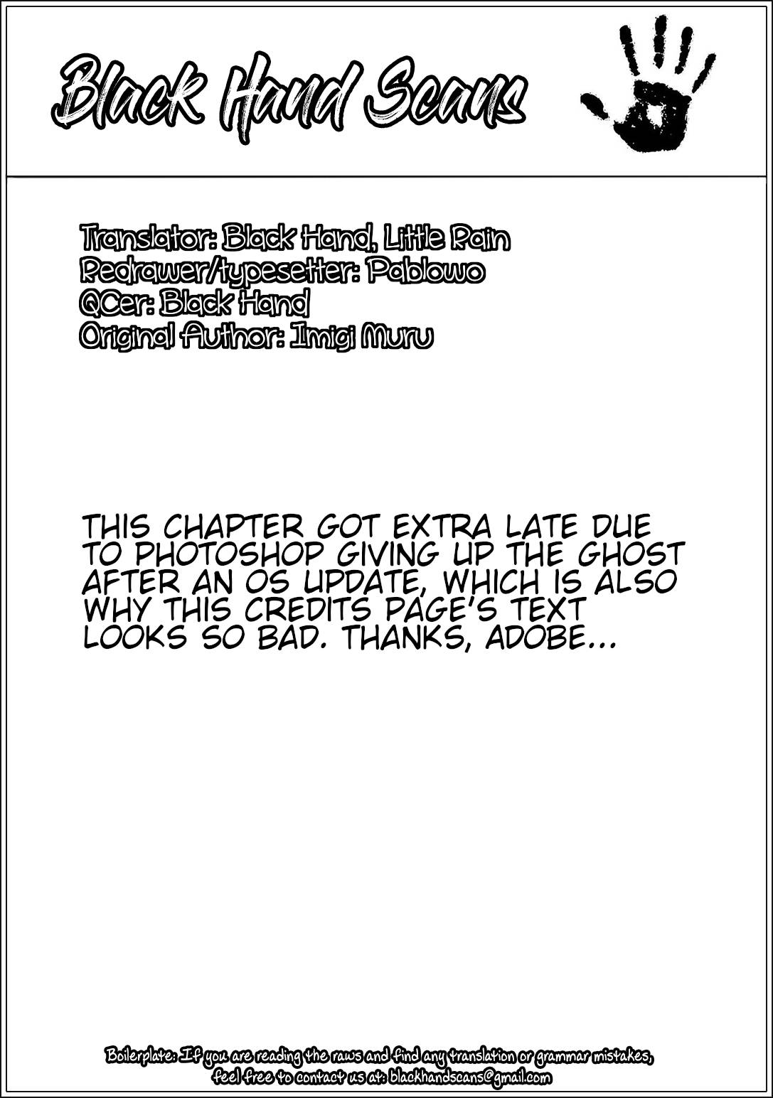 Page 17 of Chapter 111