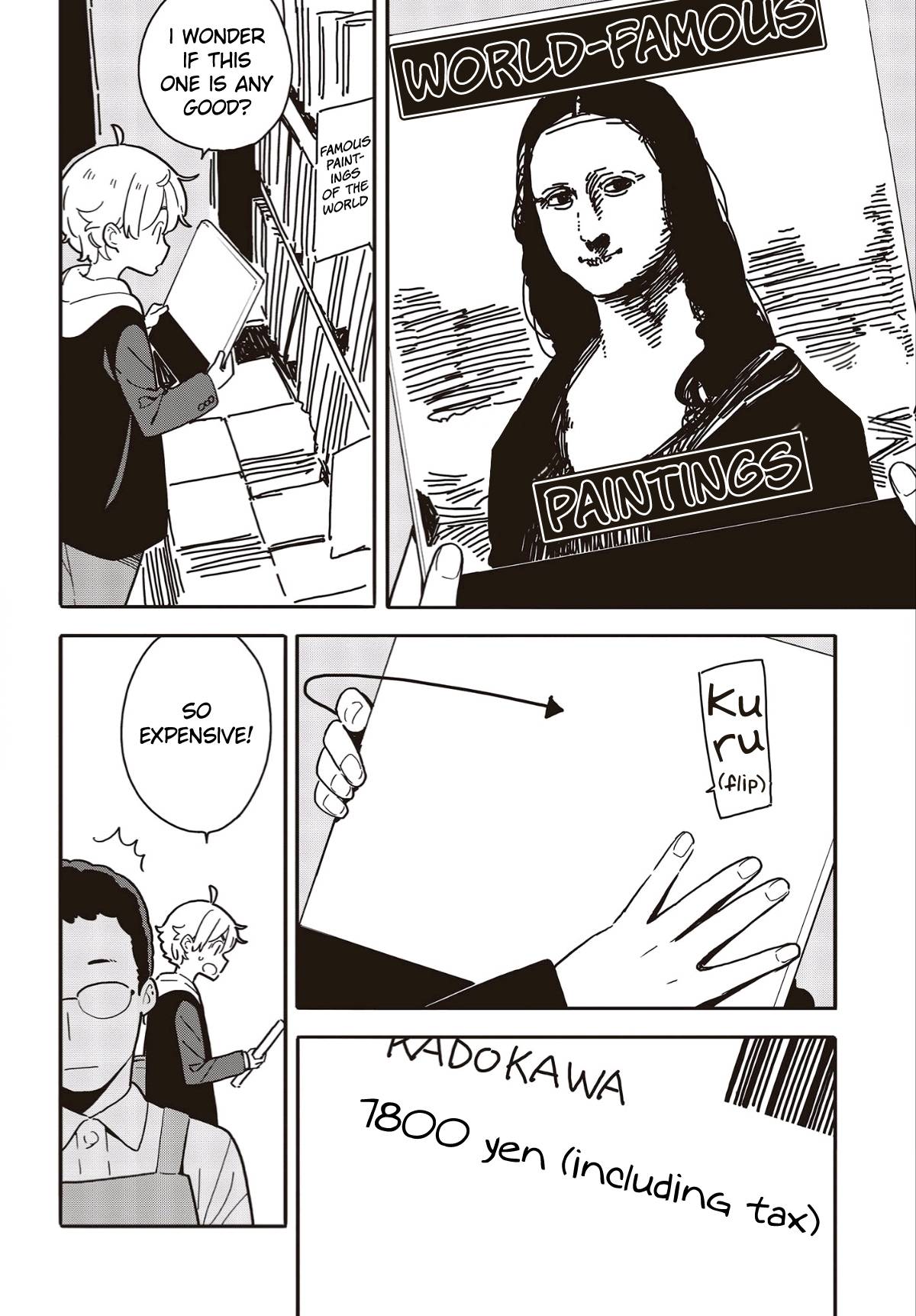 Page 2 of Chapter 112