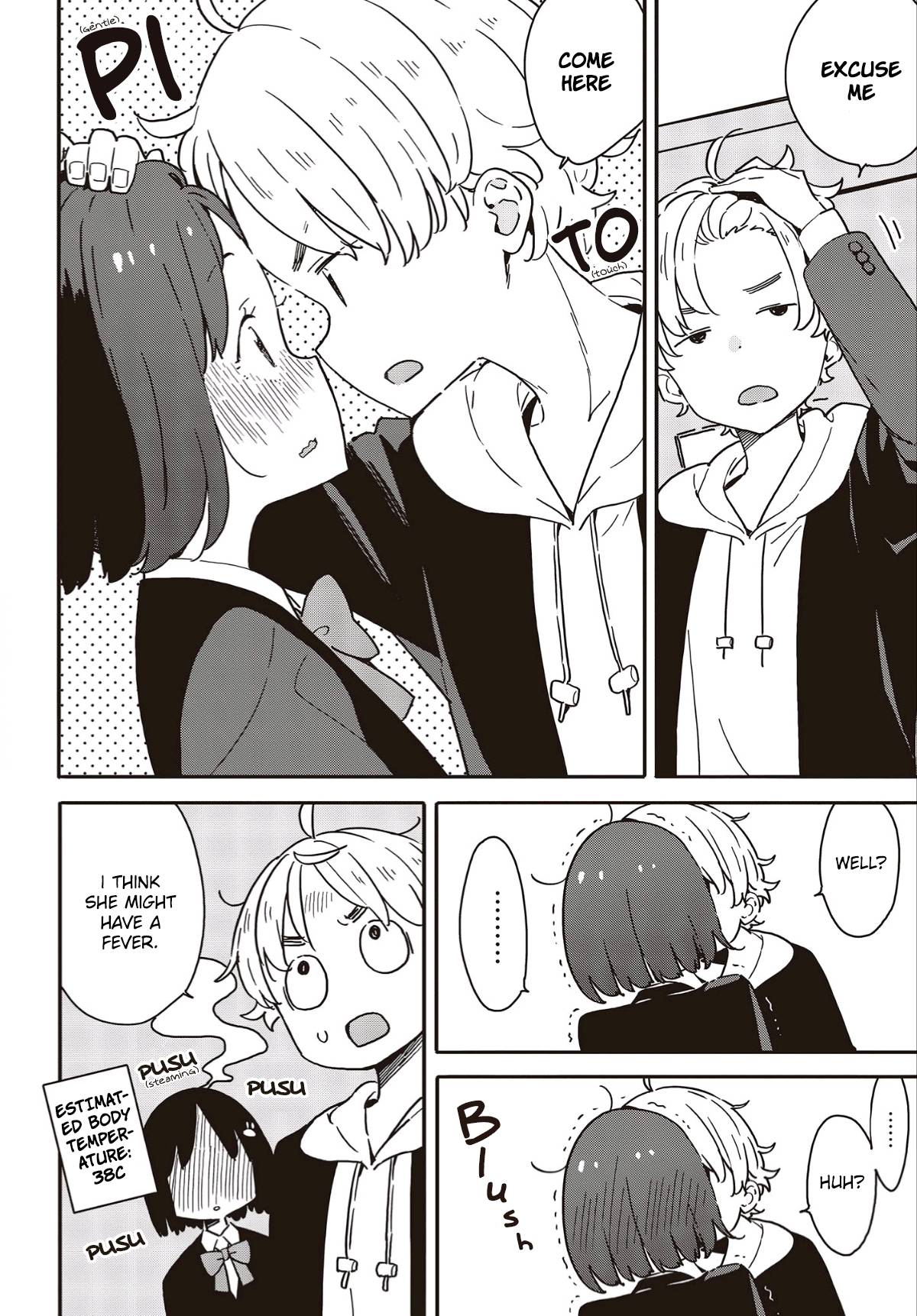 Page 6 of Chapter 112