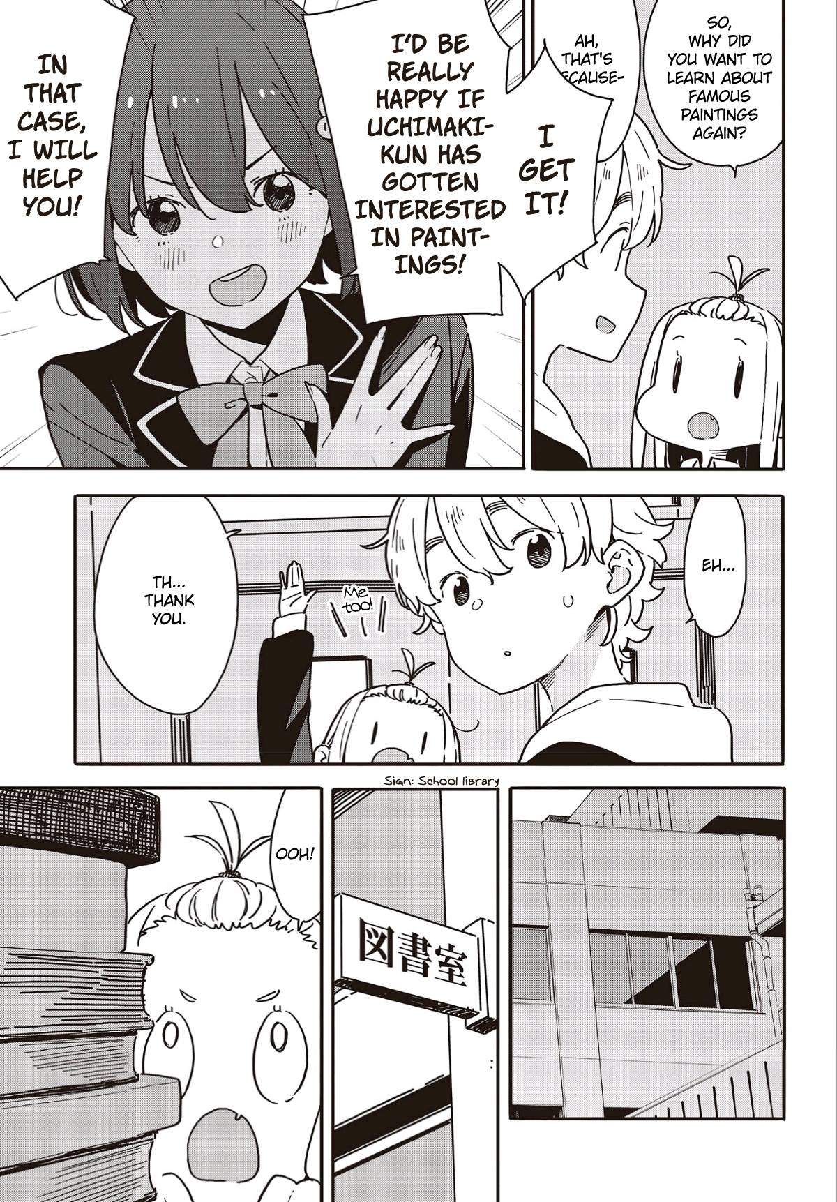 Page 7 of Chapter 112