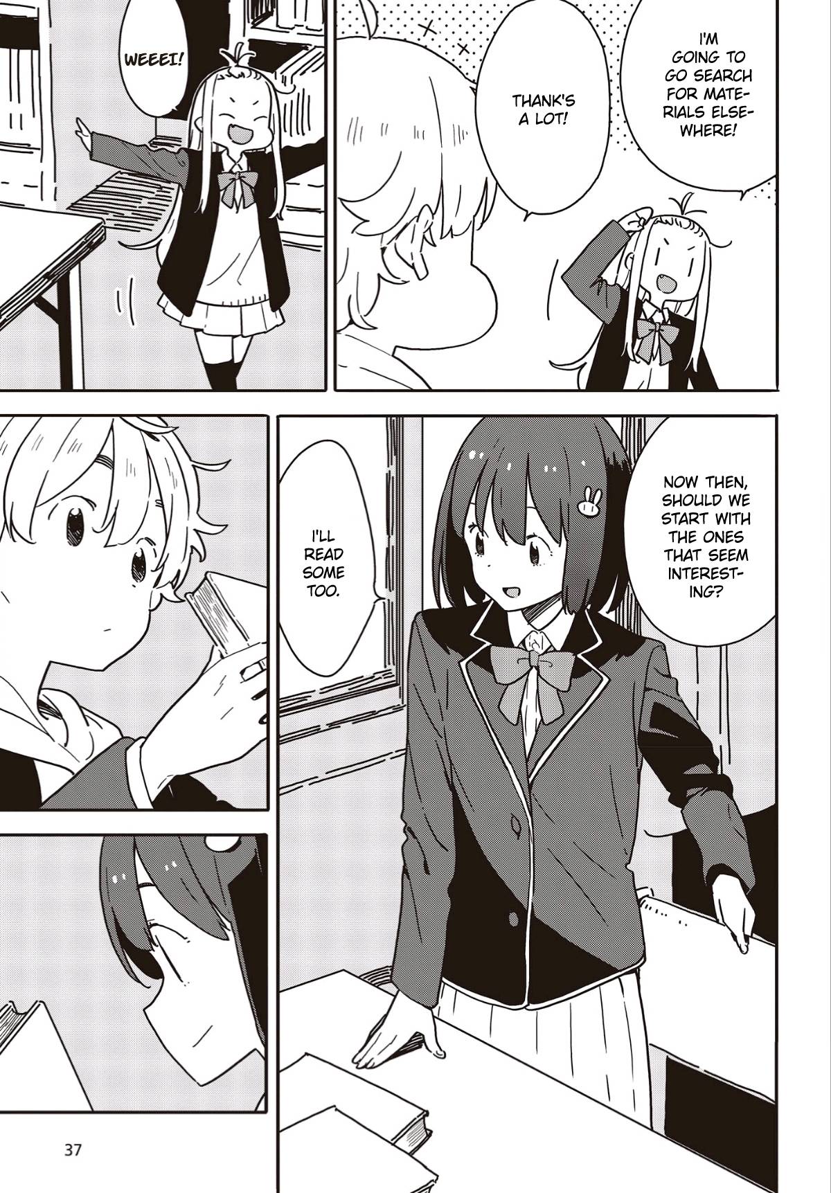 Page 9 of Chapter 112