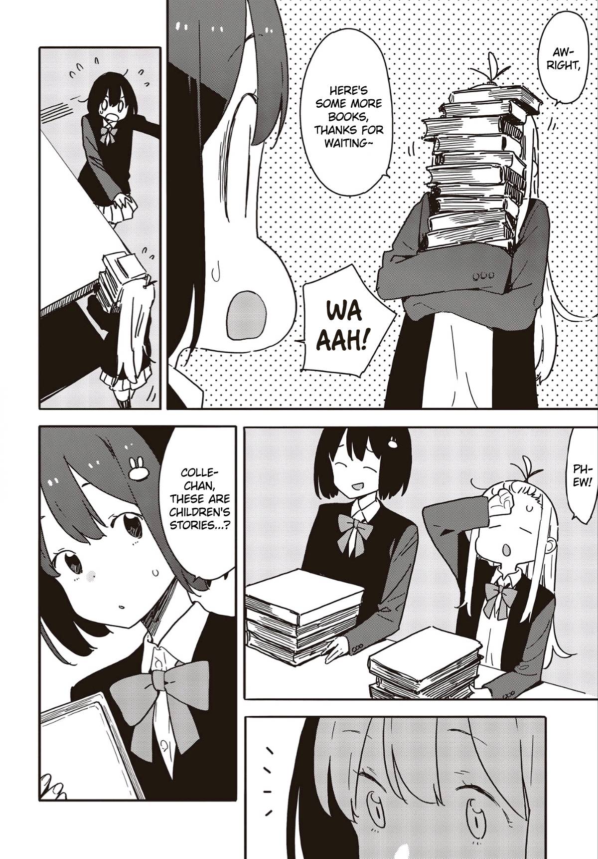 Page 12 of Chapter 112