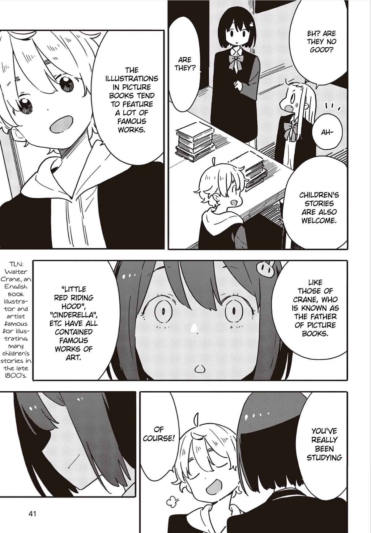 Page 13 of Chapter 112
