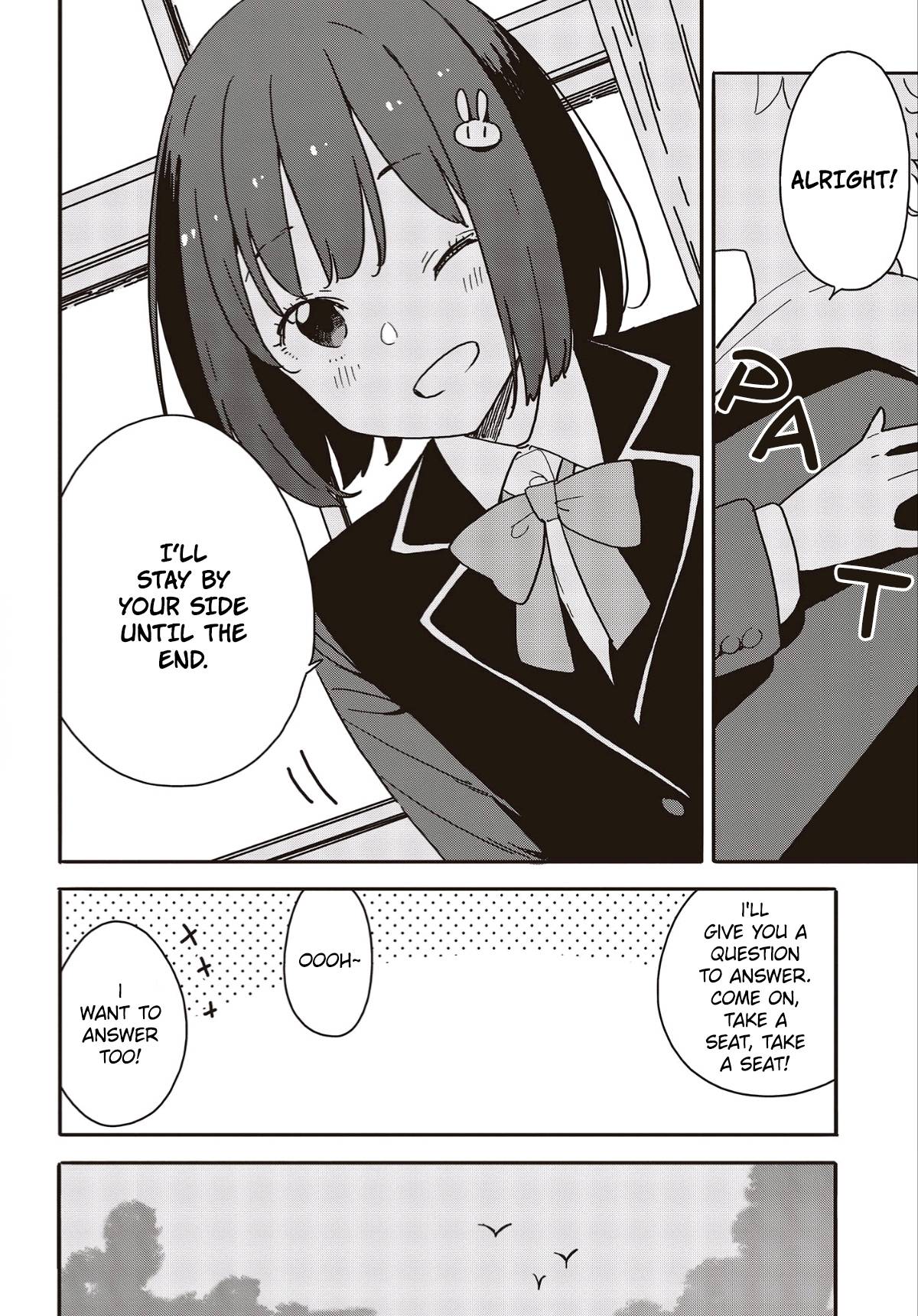 Page 14 of Chapter 112