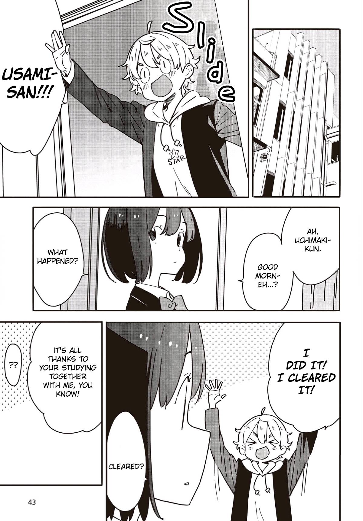 Page 15 of Chapter 112