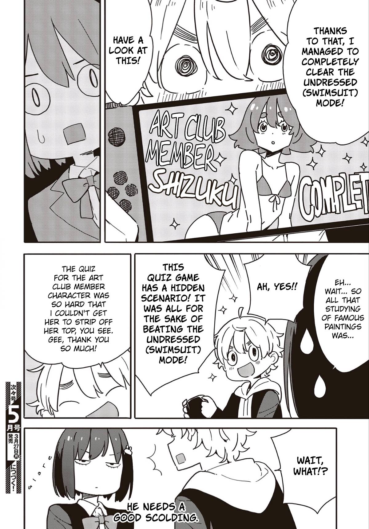 Page 16 of Chapter 112