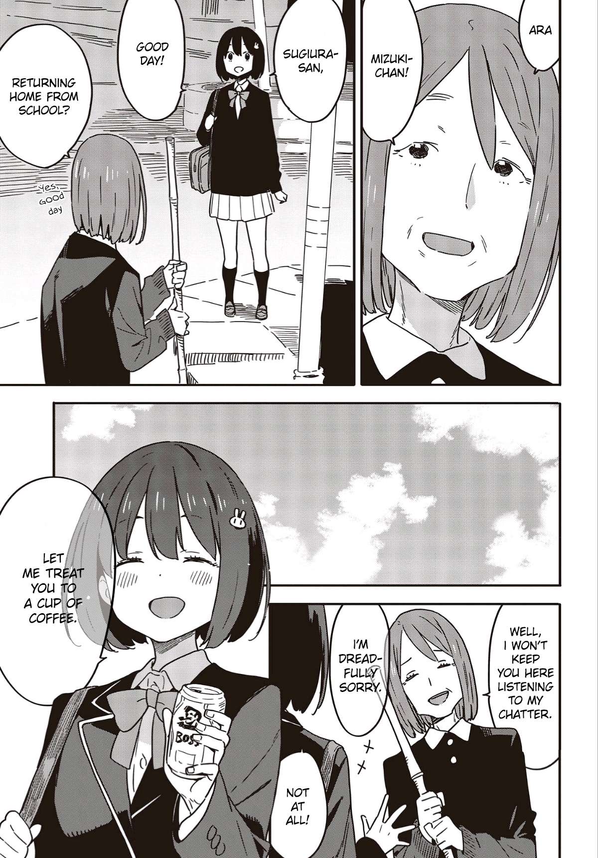Page 3 of Chapter 113