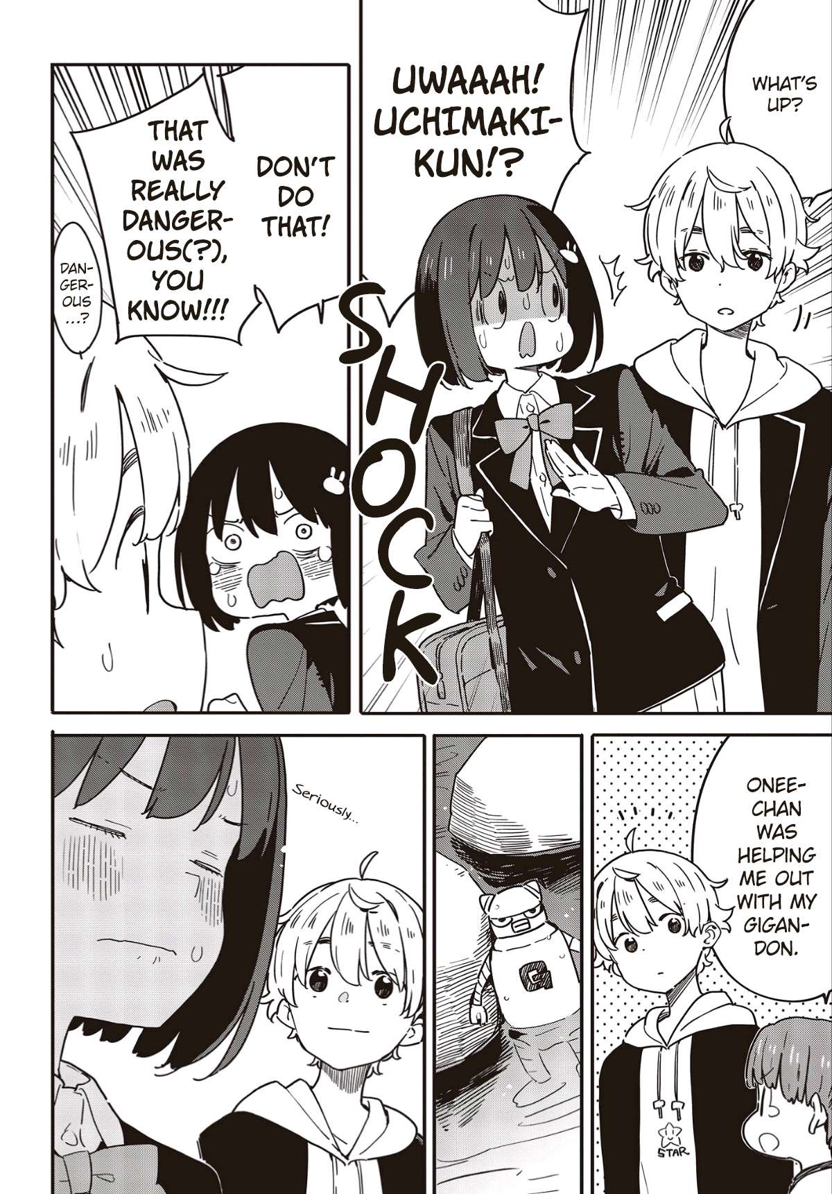 Page 12 of Chapter 113