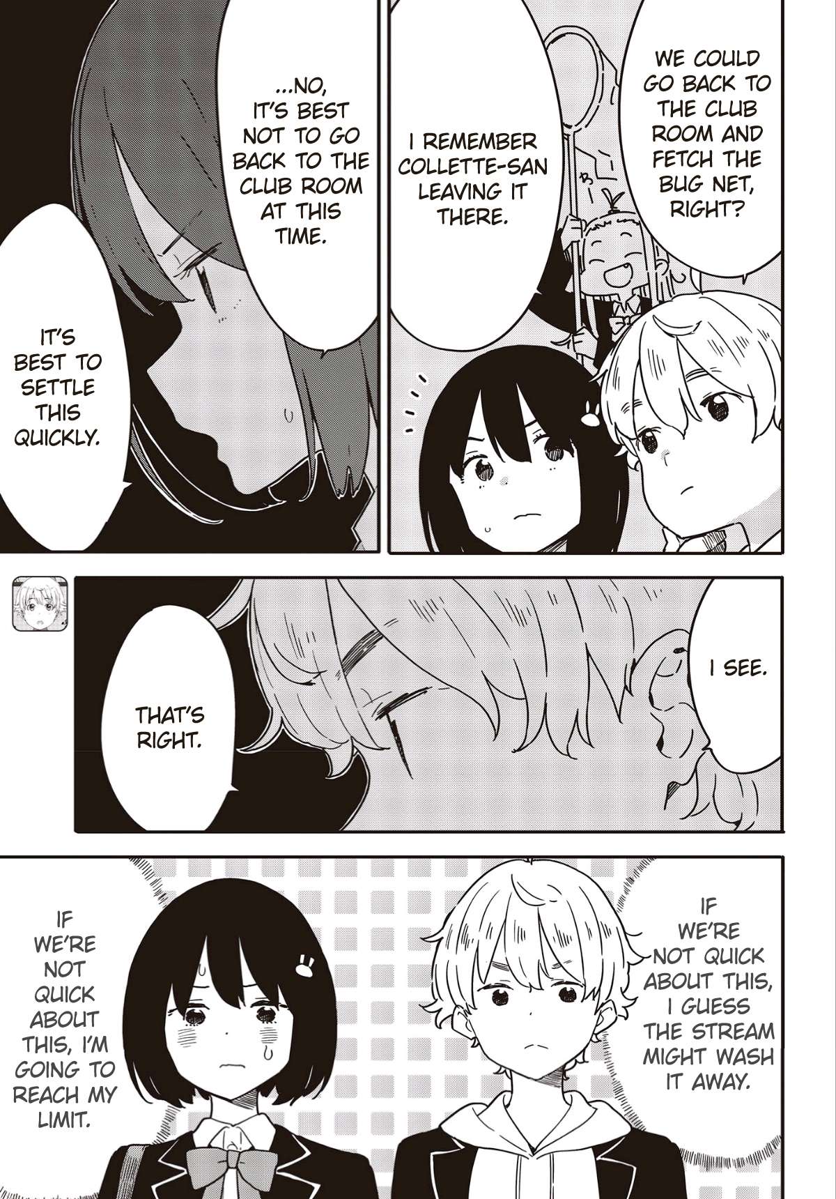 Page 13 of Chapter 113