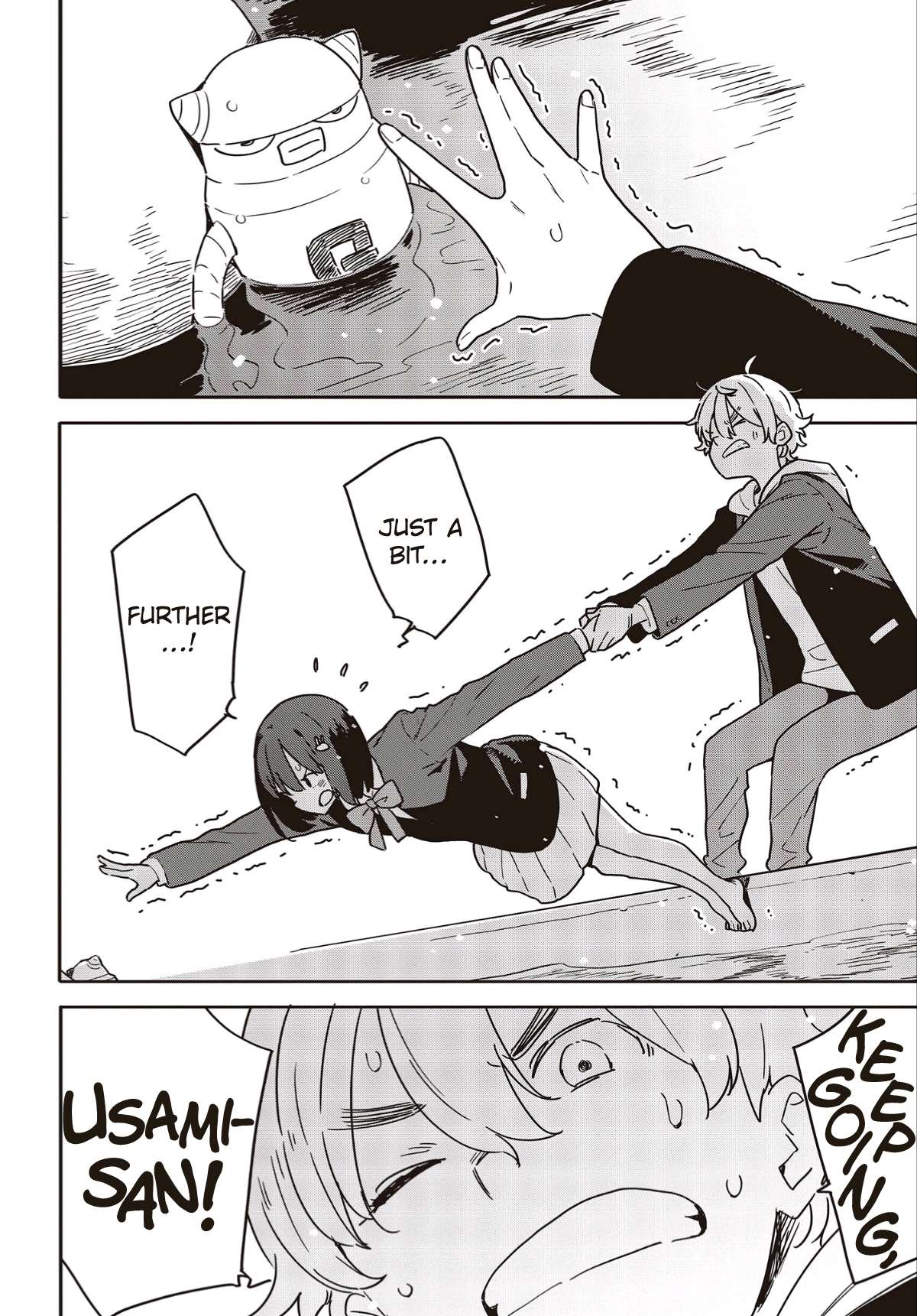 Page 18 of Chapter 113
