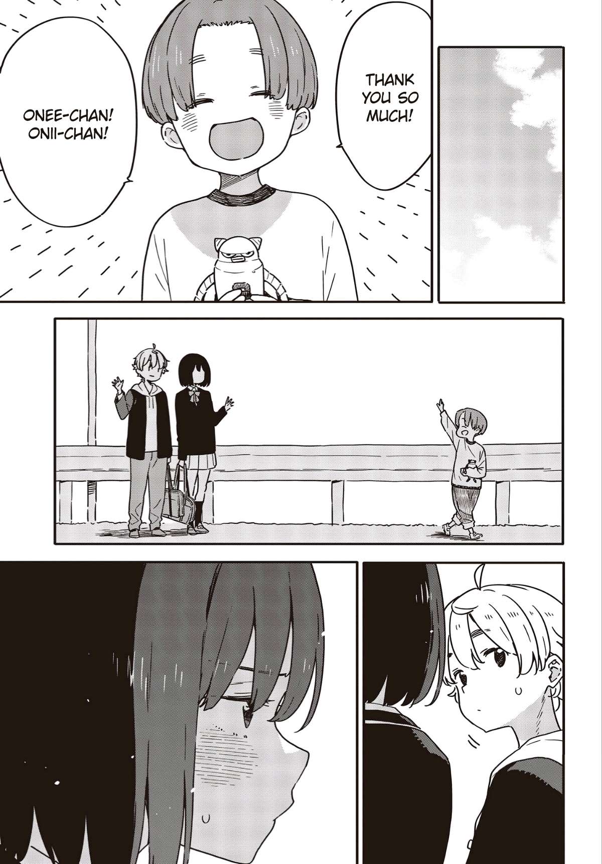Page 21 of Chapter 113