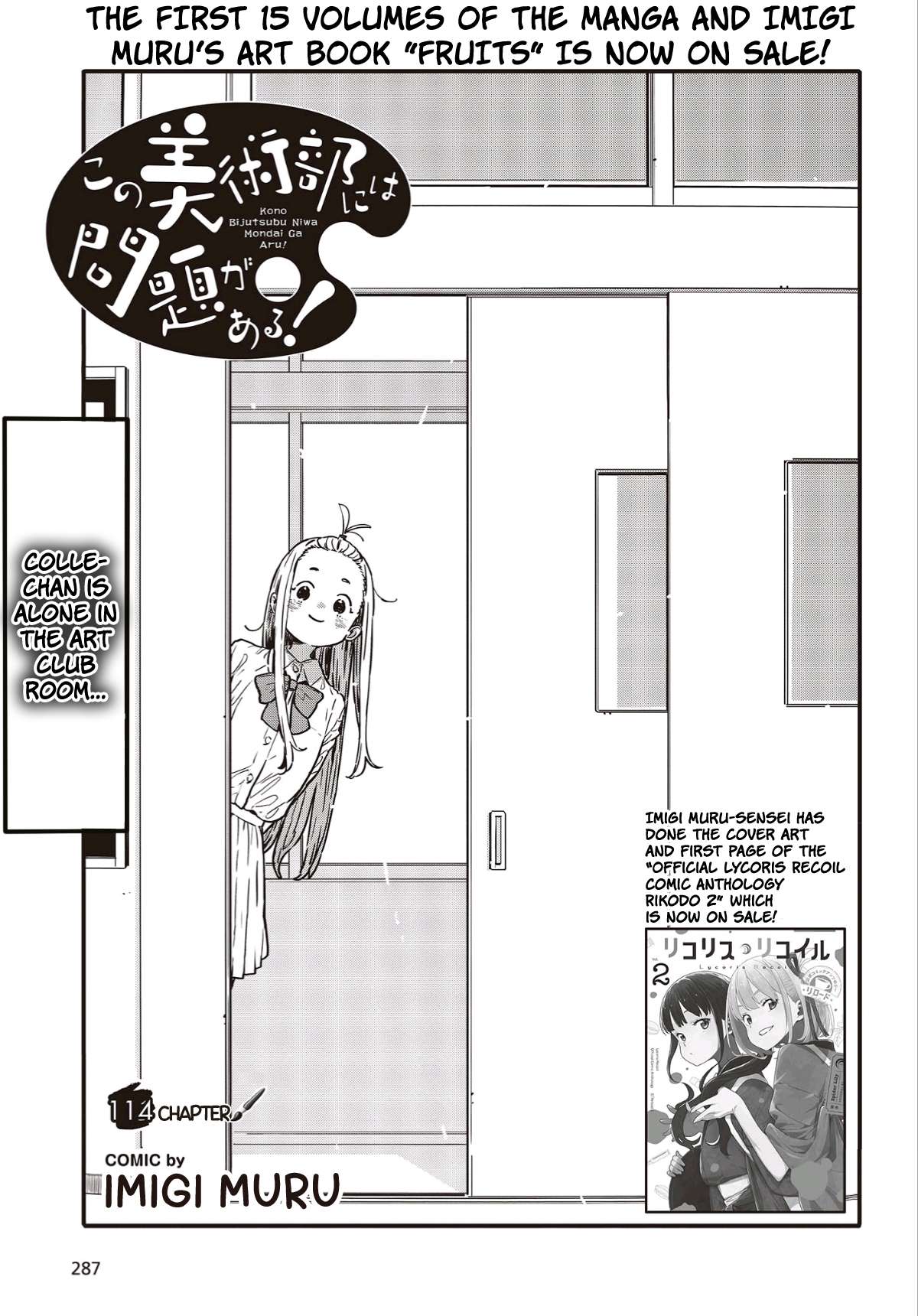 Page 1 of Chapter 114